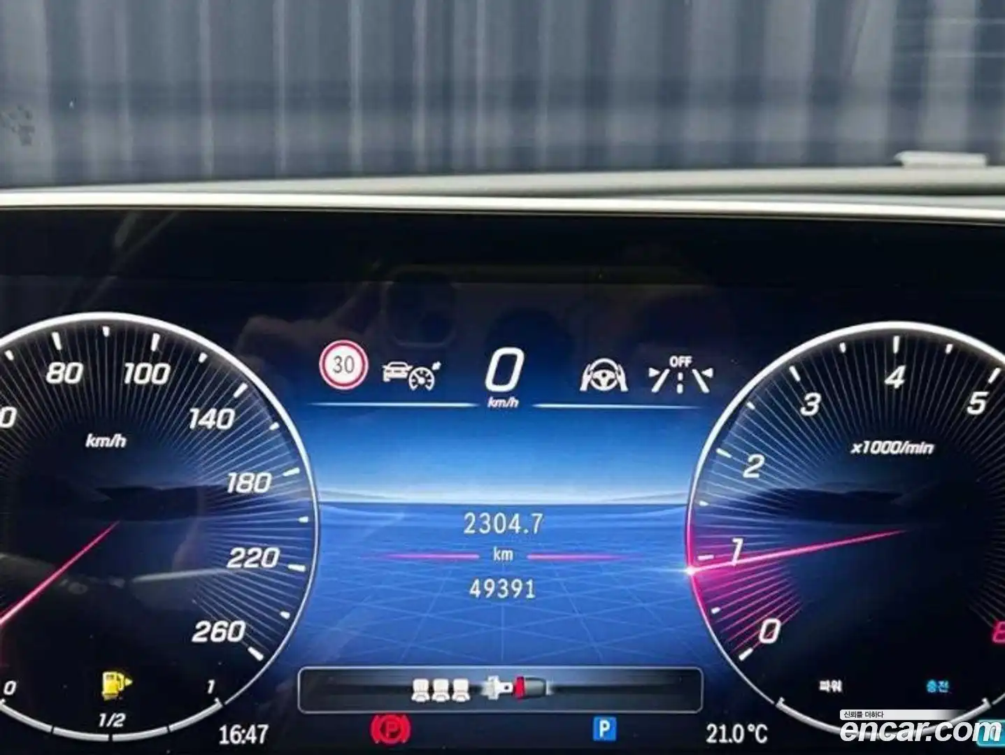 C-Class Mercedes-Benz 2024.1-INNER-010