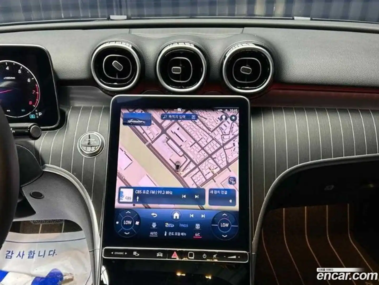 C-Class Mercedes-Benz 2024.1-OPTION-015