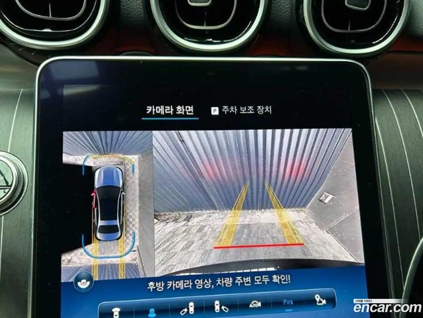 C-Class Mercedes-Benz 2024.1-OPTION-019