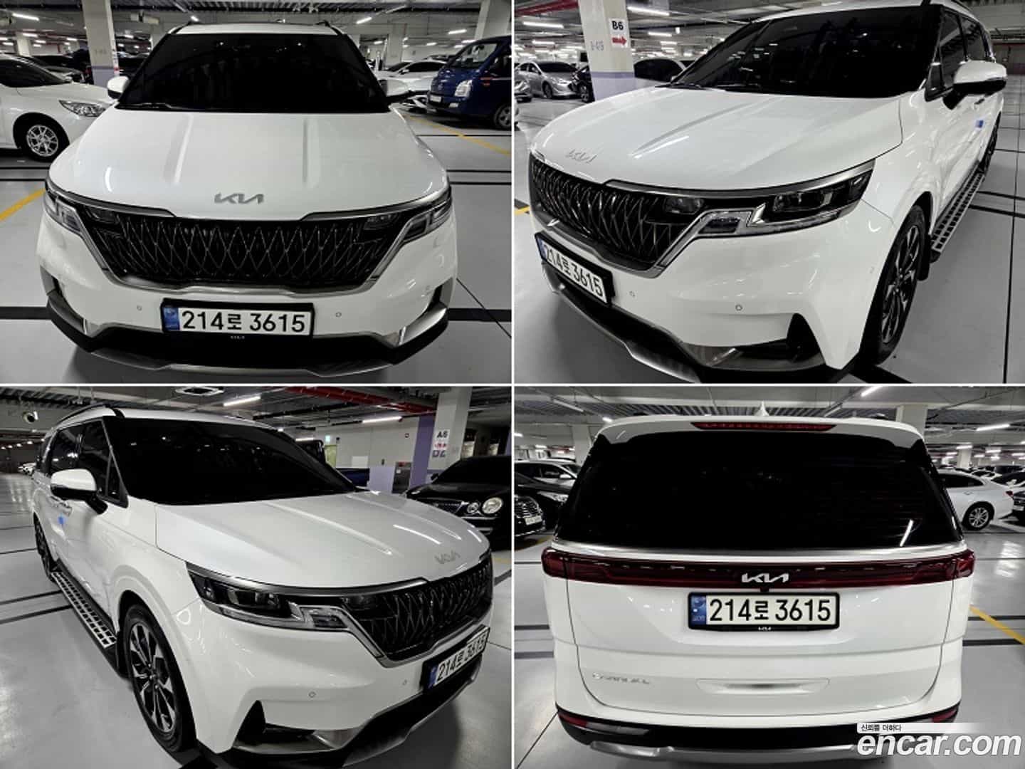 Canival Kia 2021.8-INNER-009