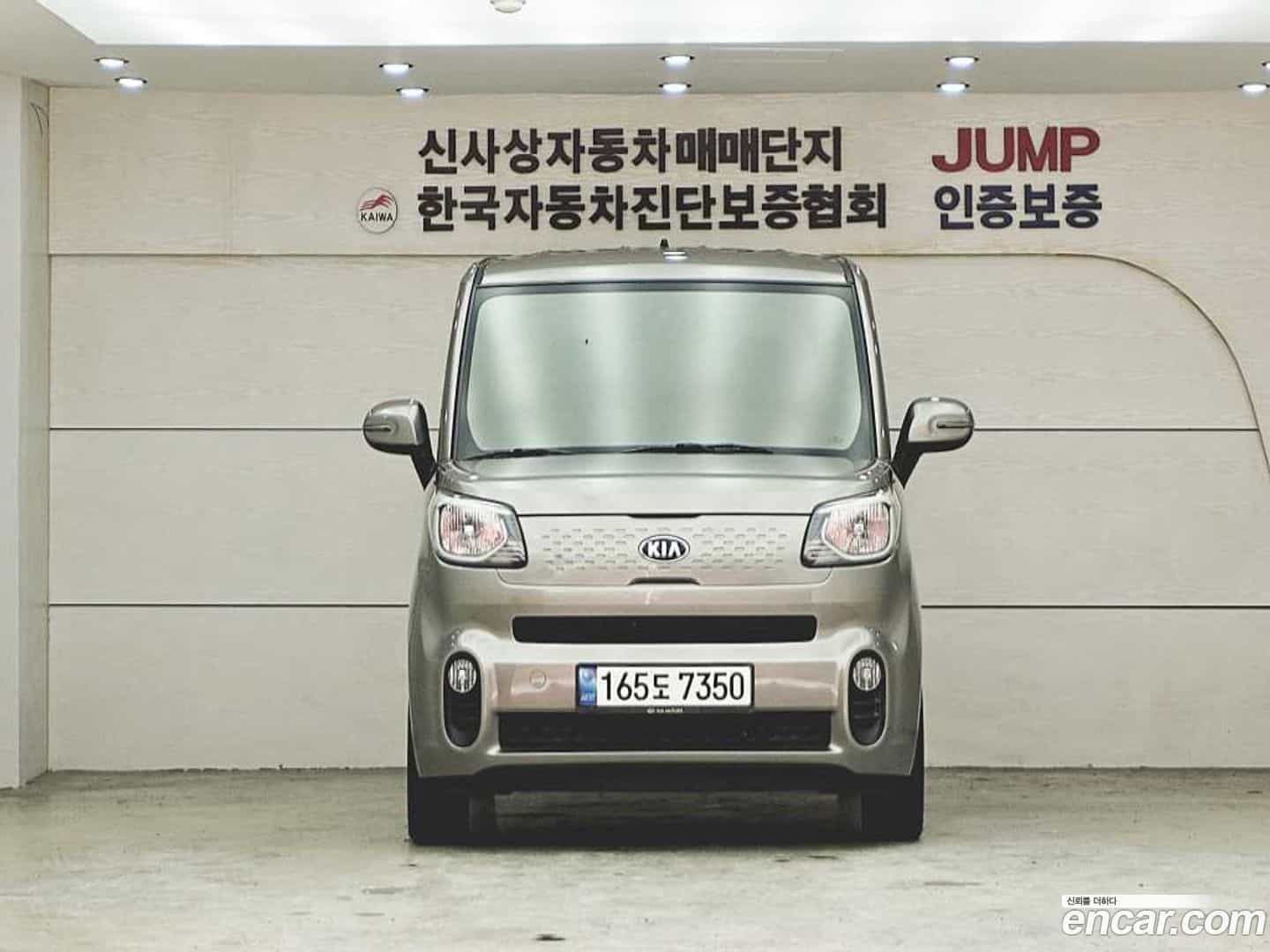 RAY Kia 2021.4-OUTER-002