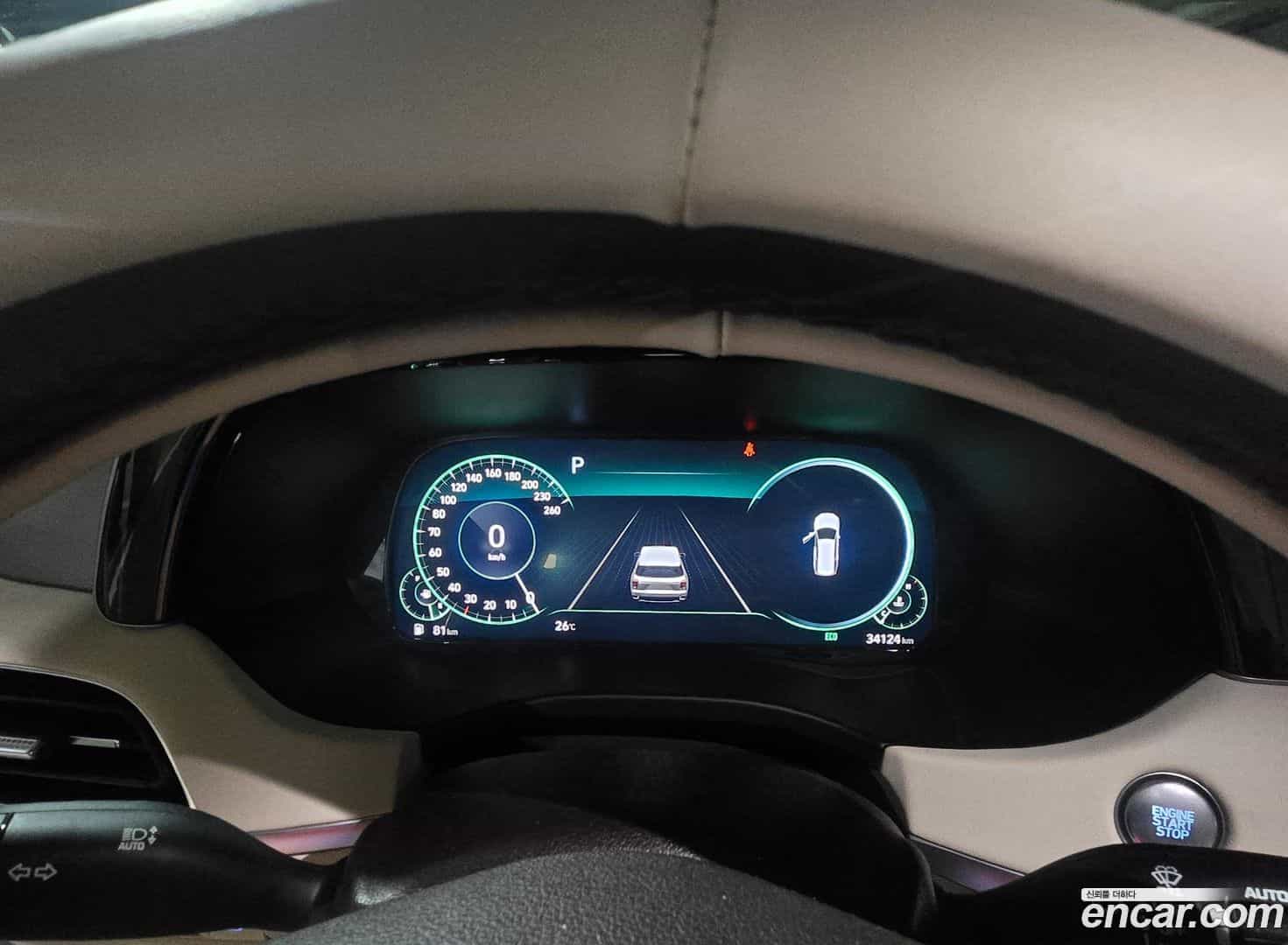 Palisade Hyundai 2022.5-INNER-007