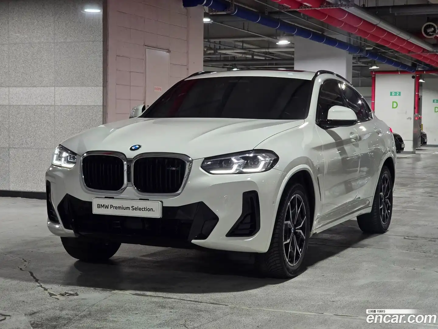X4 BMW 2023.3-OUTER-001