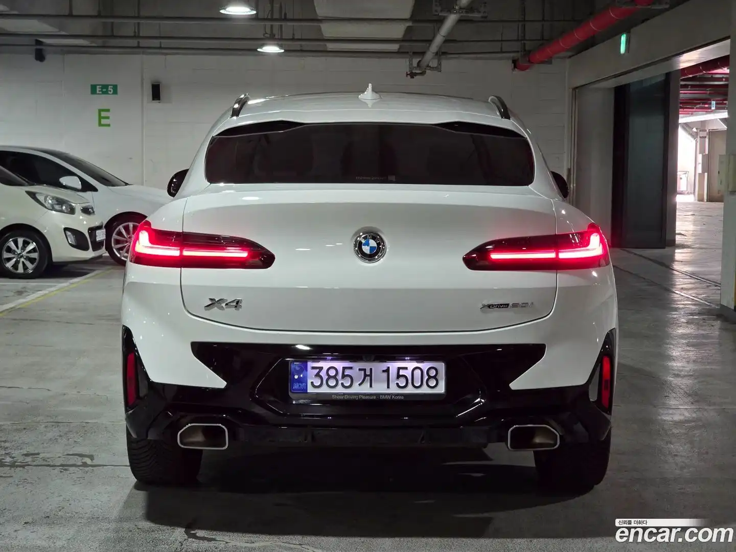 X4 BMW 2023.3-OUTER-003