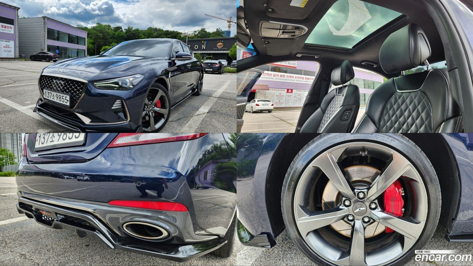 Main__Slider__Photo:G70 Genesis 2019.8-0