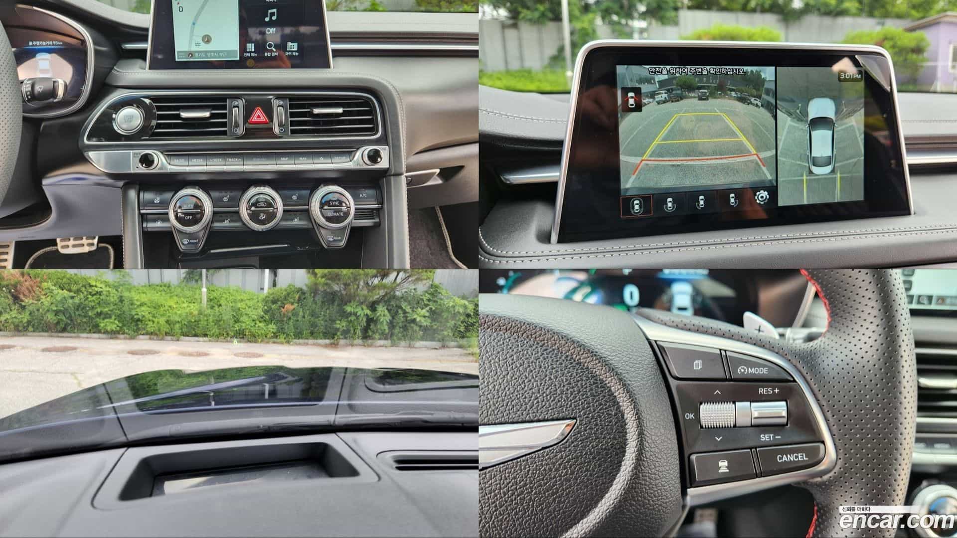 G70 Genesis 2019.8-OPTION-020