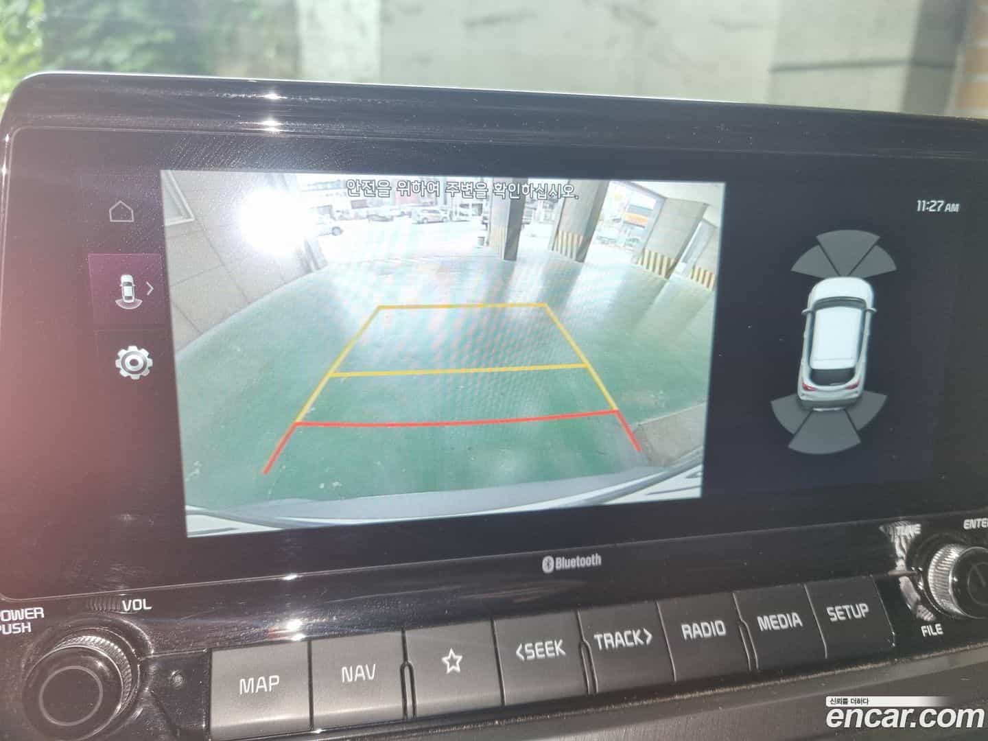 Seltos Kia 2020.7-INNER-008