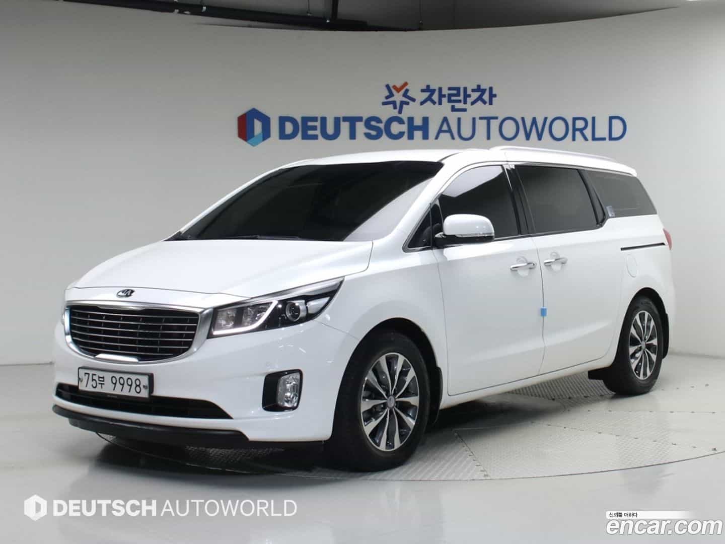 Canival Kia 2017.6-OUTER-001