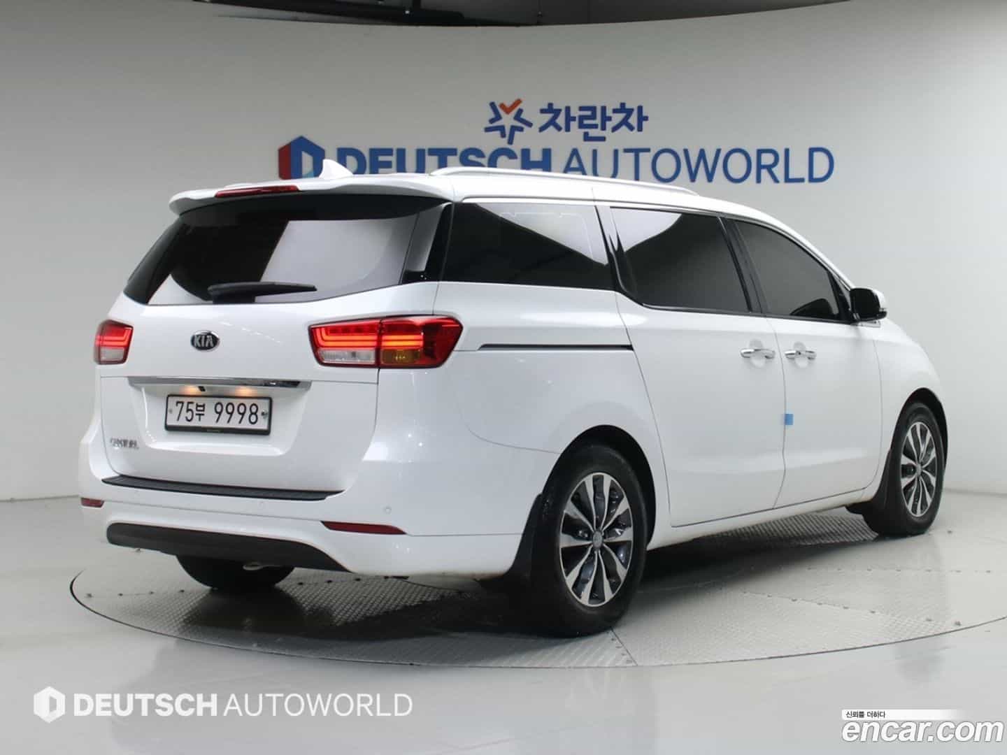 Canival Kia 2017.6-OUTER-002