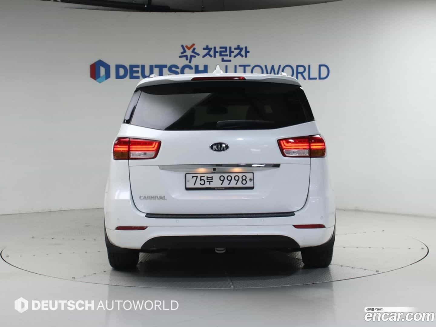 Canival Kia 2017.6-OUTER-004