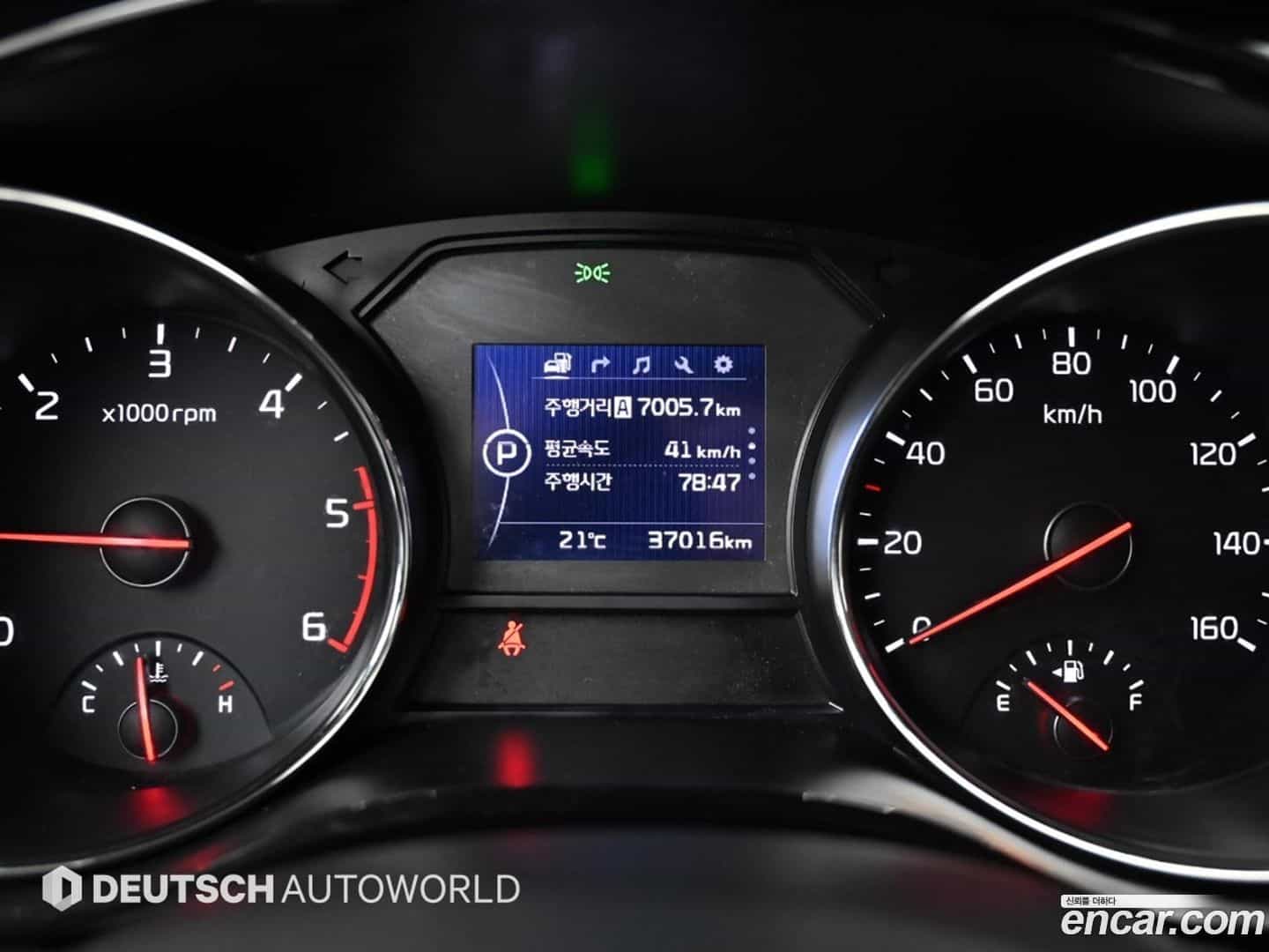 Canival Kia 2017.6-INNER-008
