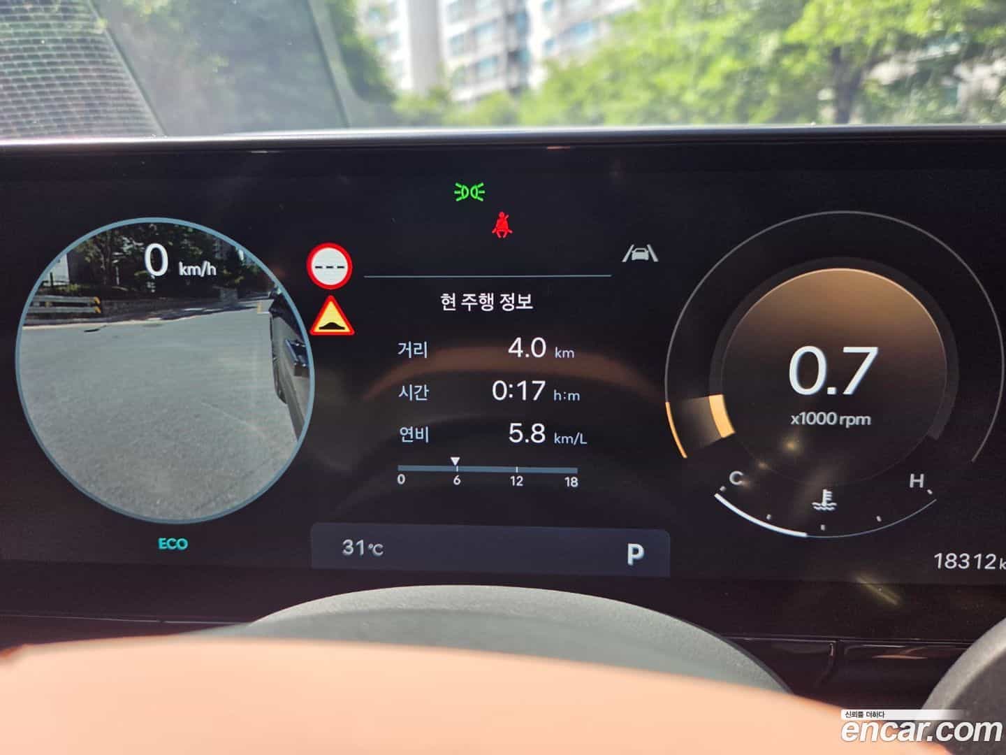 Grandeur Hyundai 2024.8-INNER-010
