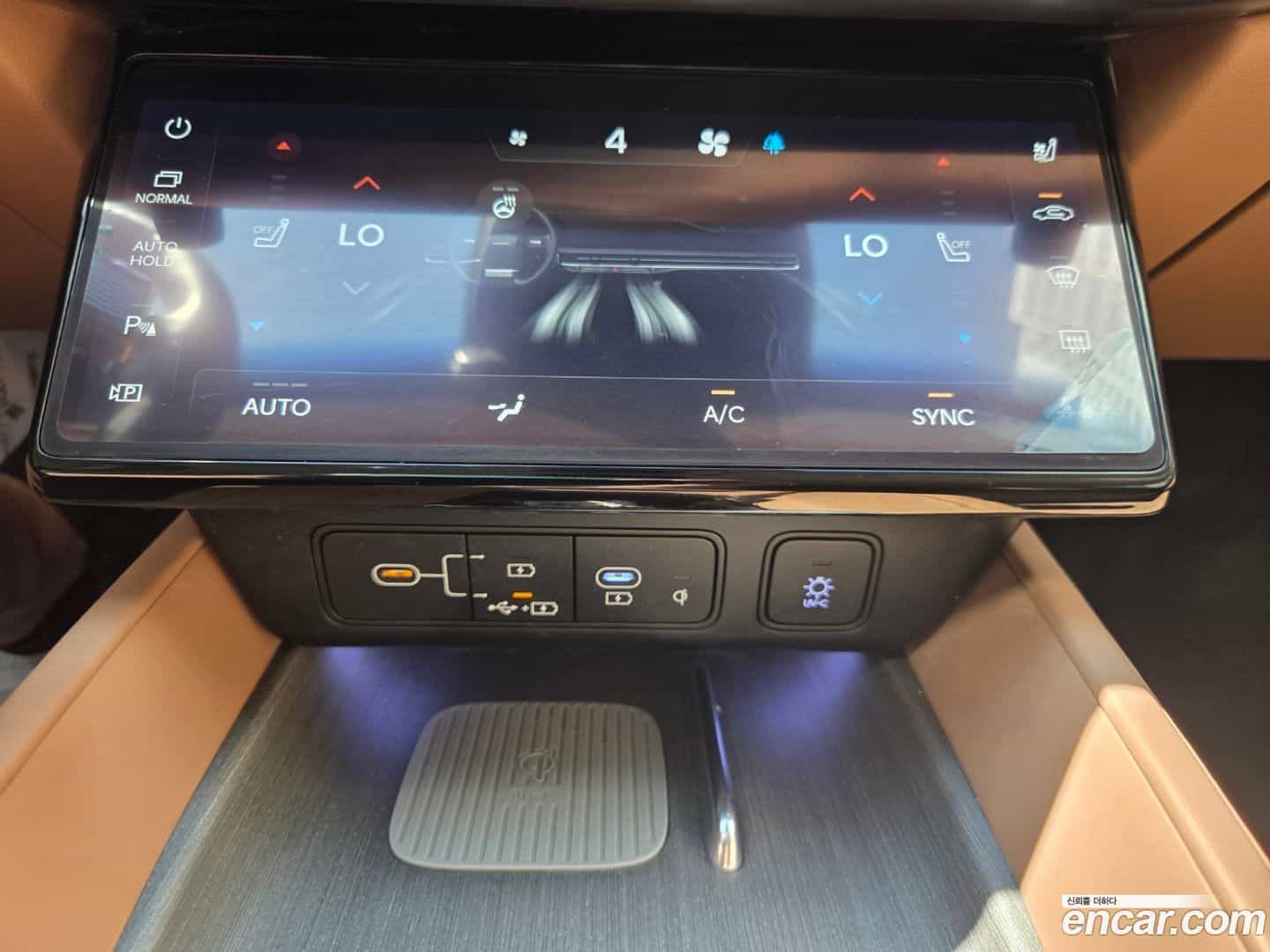 Grandeur Hyundai 2024.8-OPTION-018