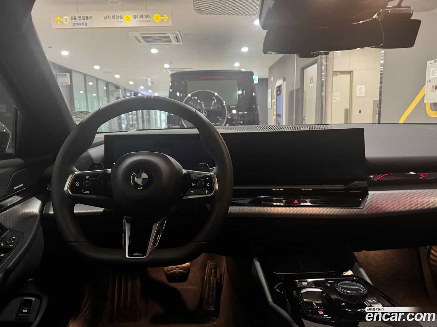 5-Series BMW 2025.1-INNER-007