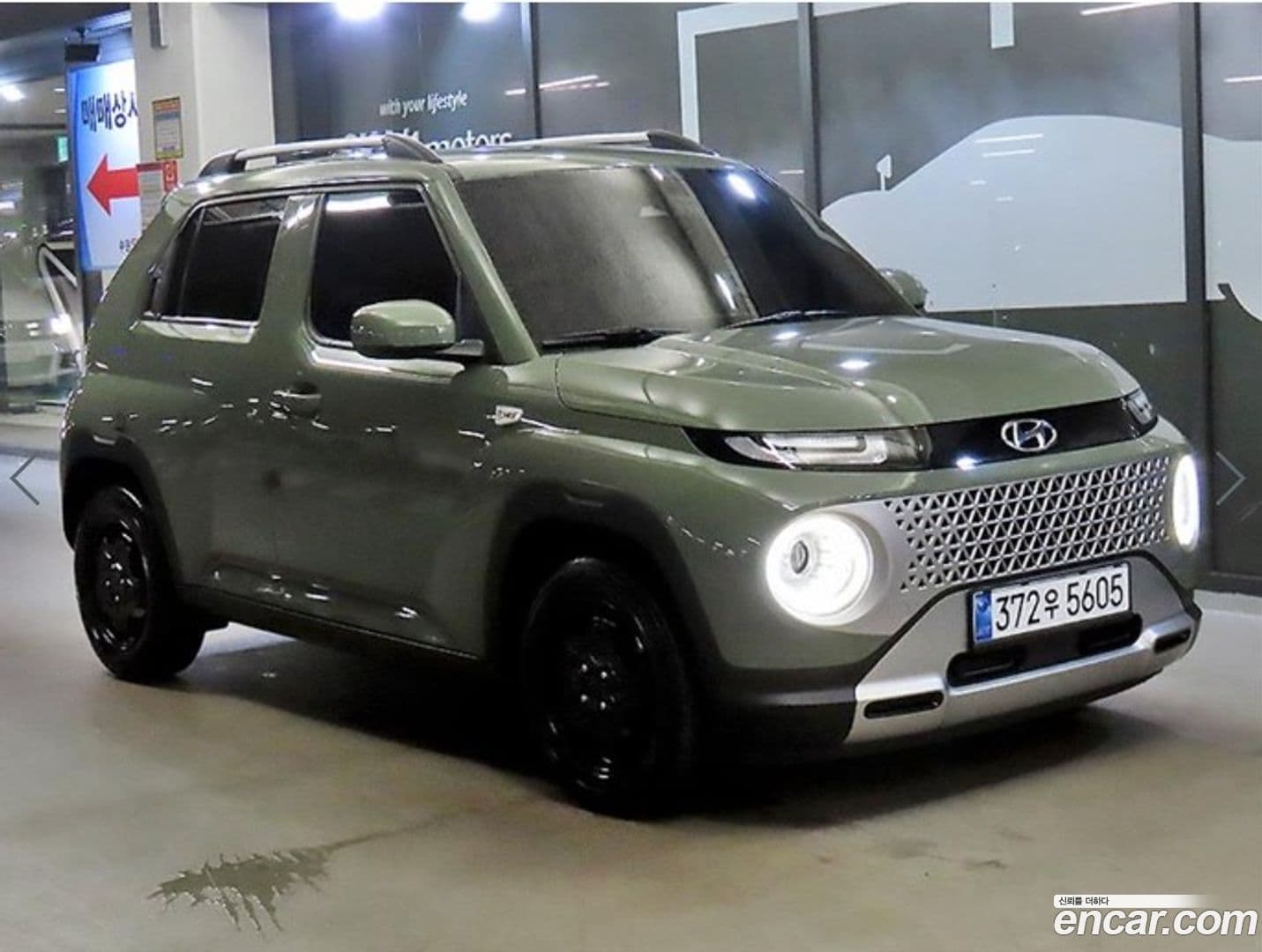 Main__Slider__Photo:Casper Hyundai 2023.7-0