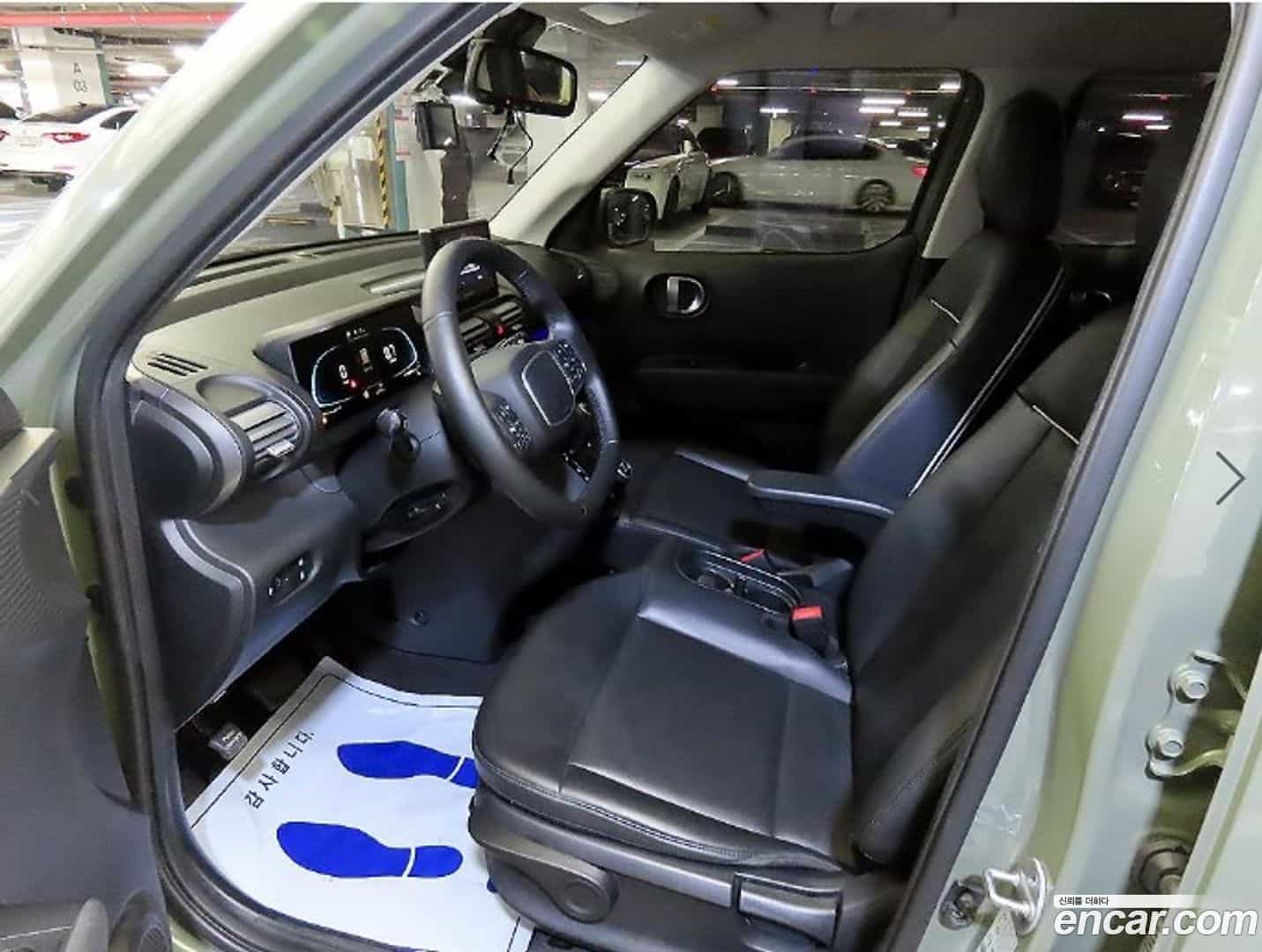 Casper Hyundai 2023.7-OUTER-006