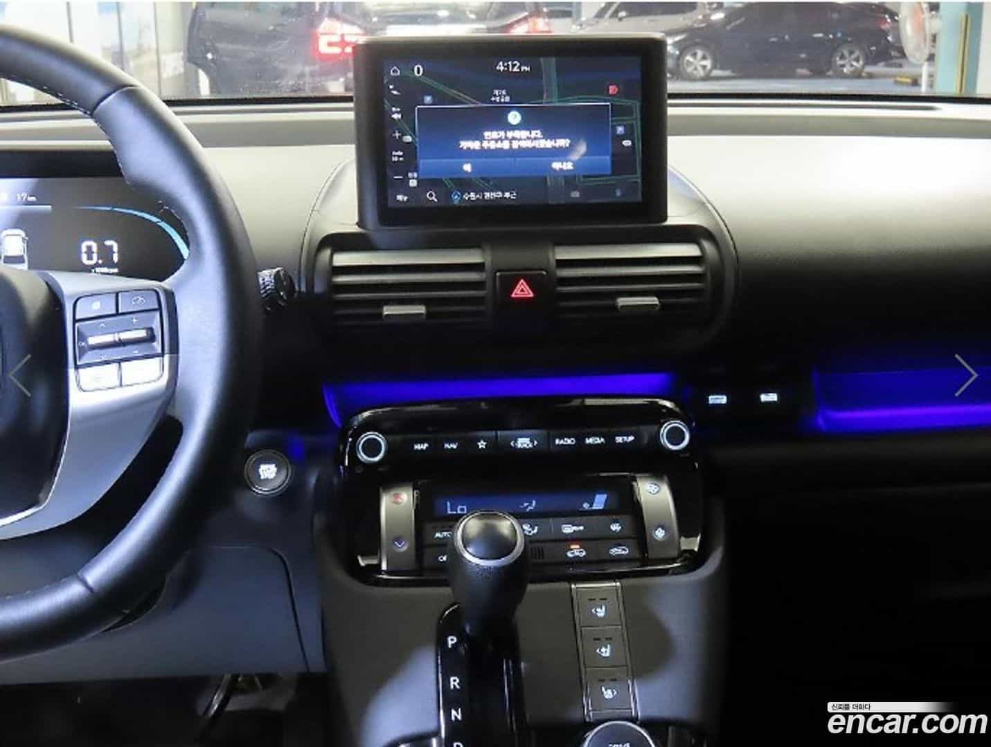 Casper Hyundai 2023.7-OPTION-015
