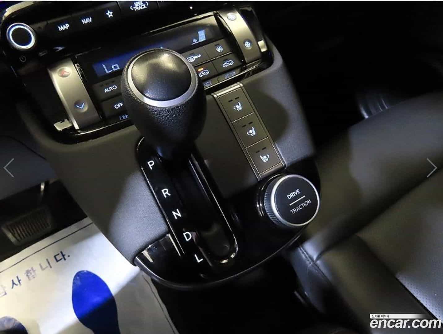 Casper Hyundai 2023.7-OPTION-016
