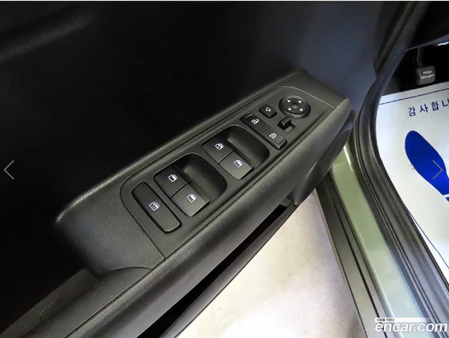 Casper Hyundai 2023.7-OPTION-017