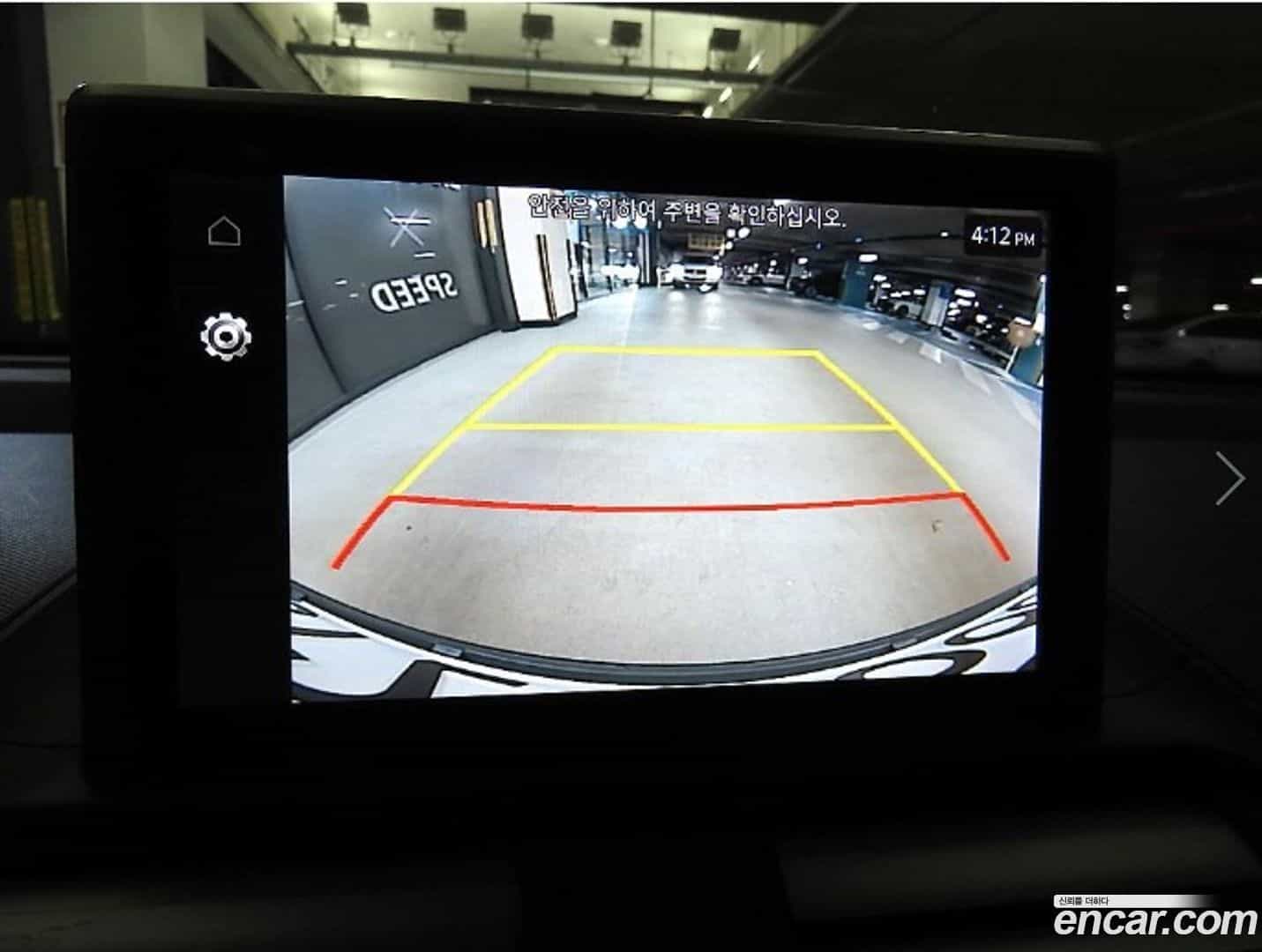 Casper Hyundai 2023.7-OPTION-020