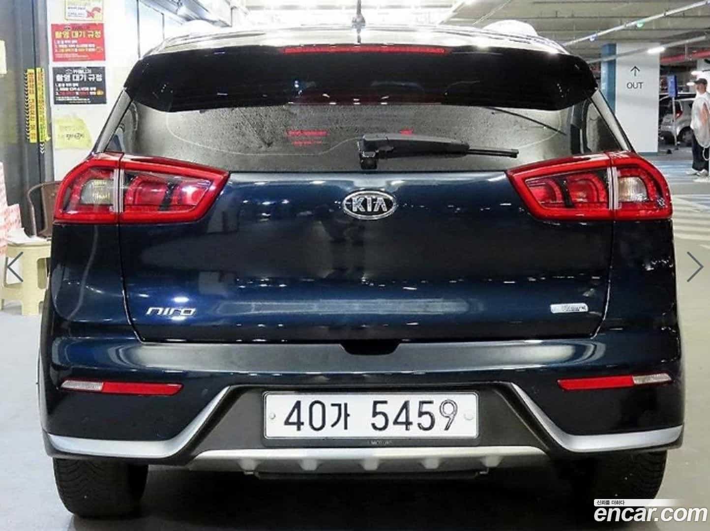 Niro Kia 2017.2-OUTER-004