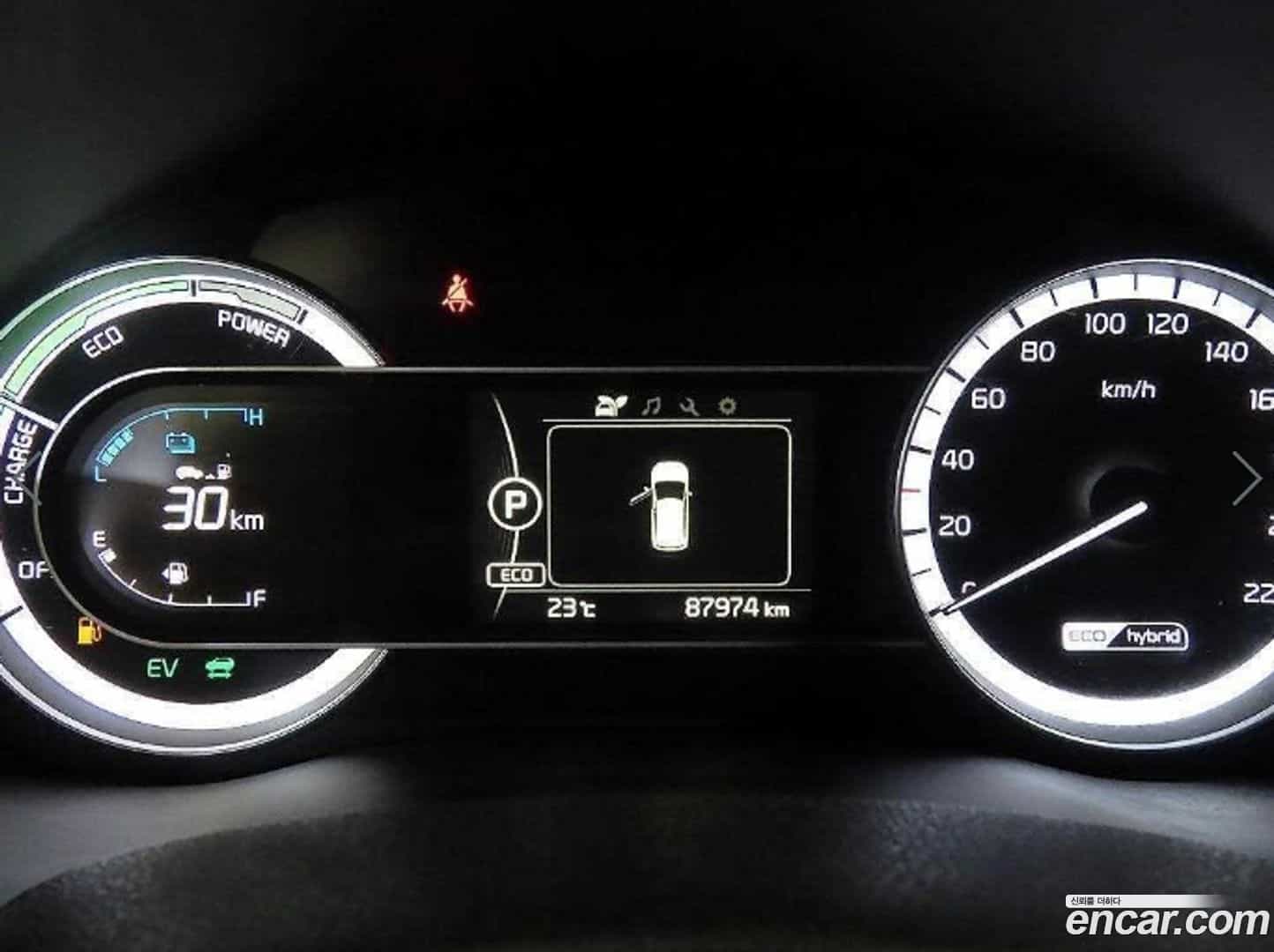 Niro Kia 2017.2-INNER-008