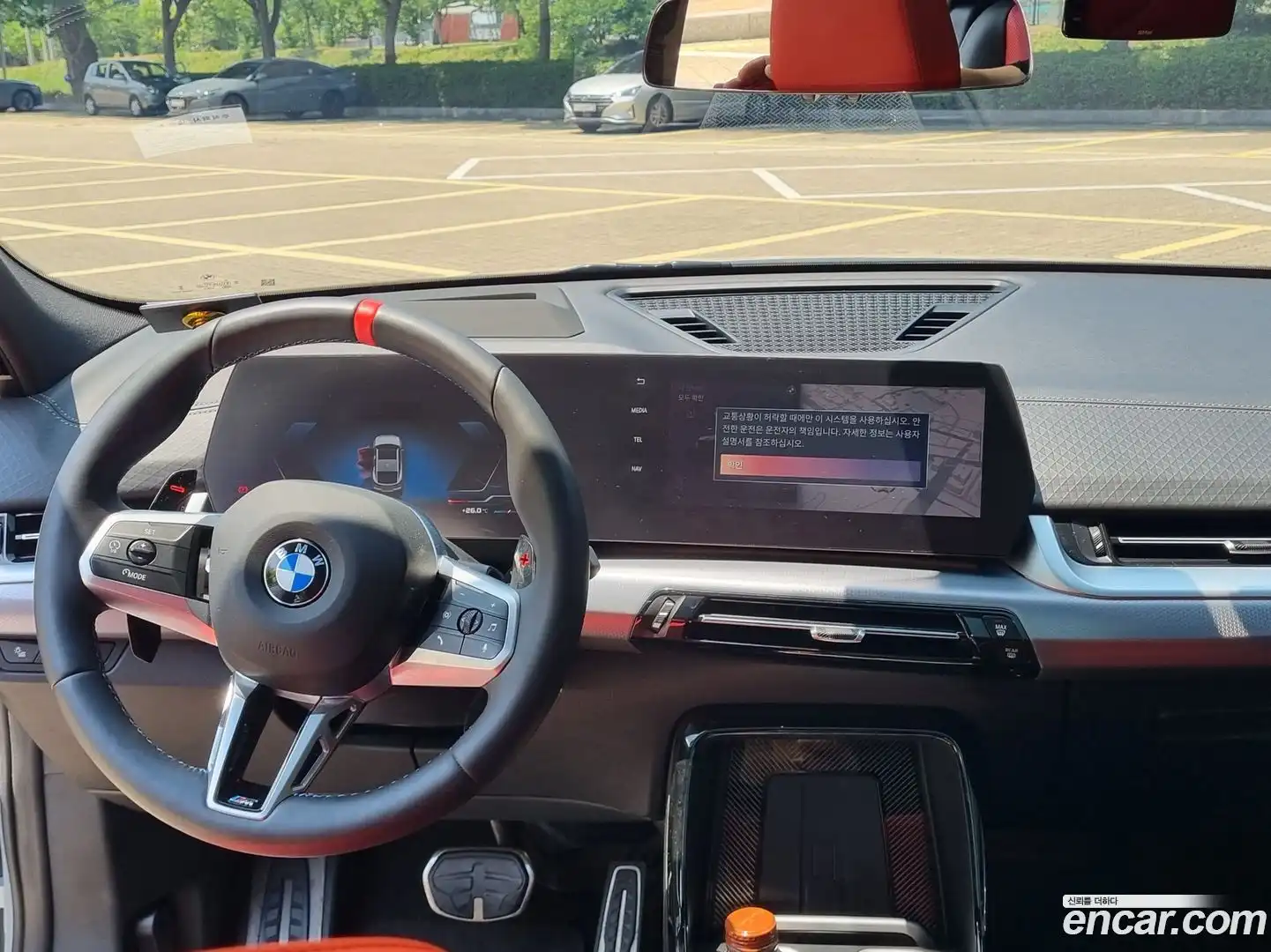 X2 (F39) BMW 2025.0-INNER-008