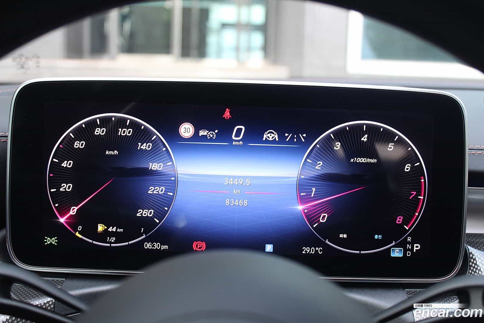 C-Class Mercedes-Benz 2022.5-OUTER-006
