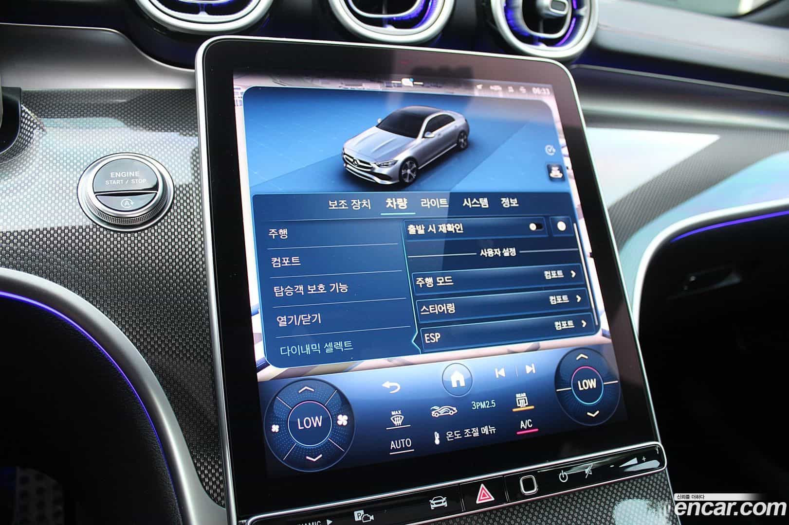 C-Class Mercedes-Benz 2022.5-OPTION-018
