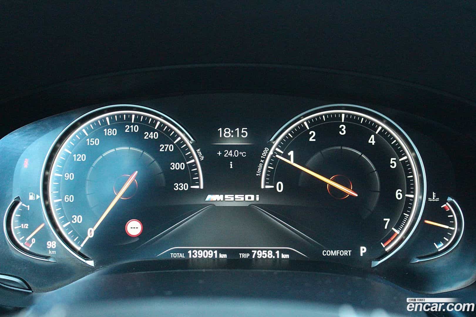 5-Series BMW 2017.5-OUTER-006