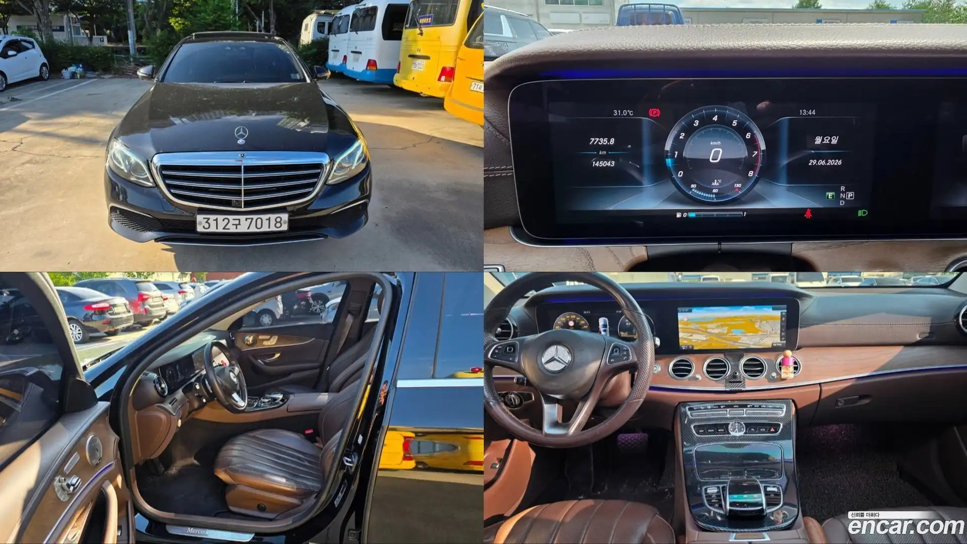 E-Class Mercedes-Benz 2017.1-OUTER-001