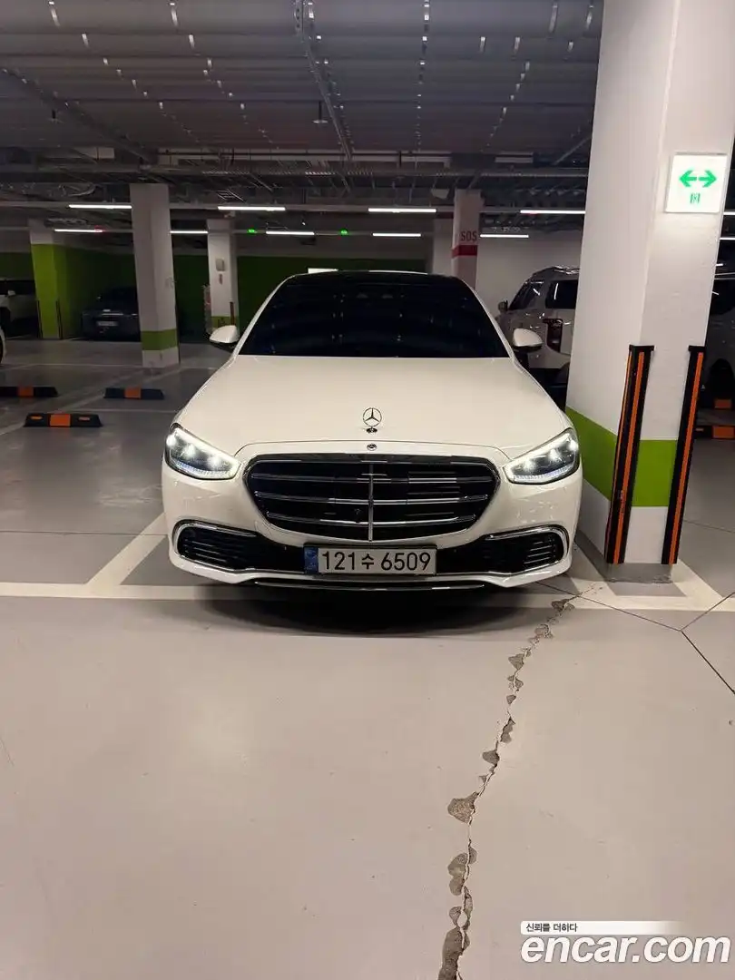 S-Class Mercedes-Benz 2023.4-OUTER-001