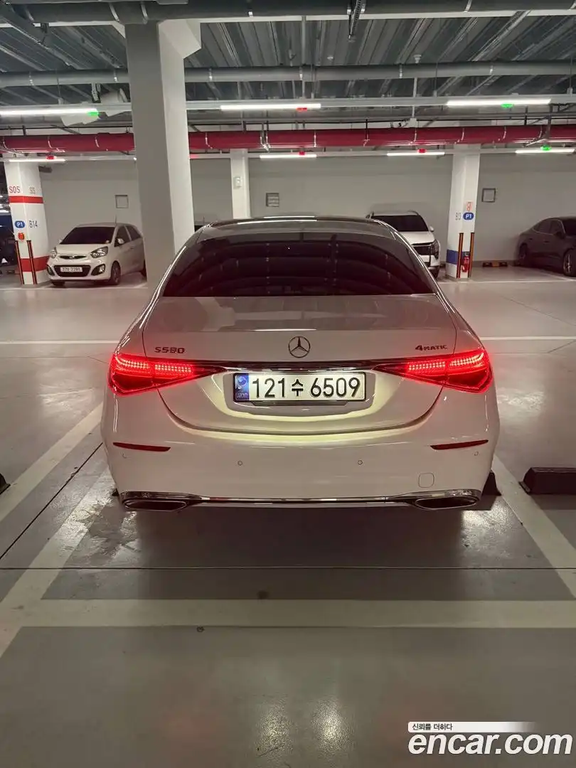 S-Class Mercedes-Benz 2023.4-OUTER-003