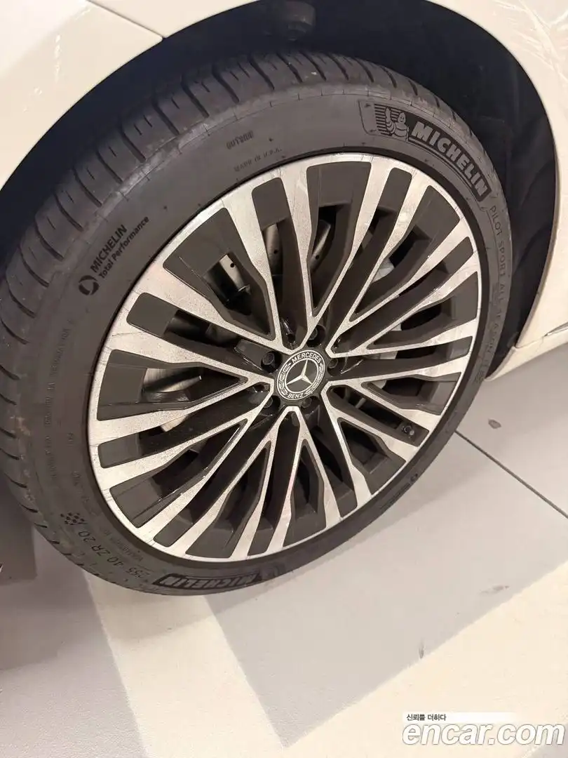 S-Class Mercedes-Benz 2023.4-OUTER-004