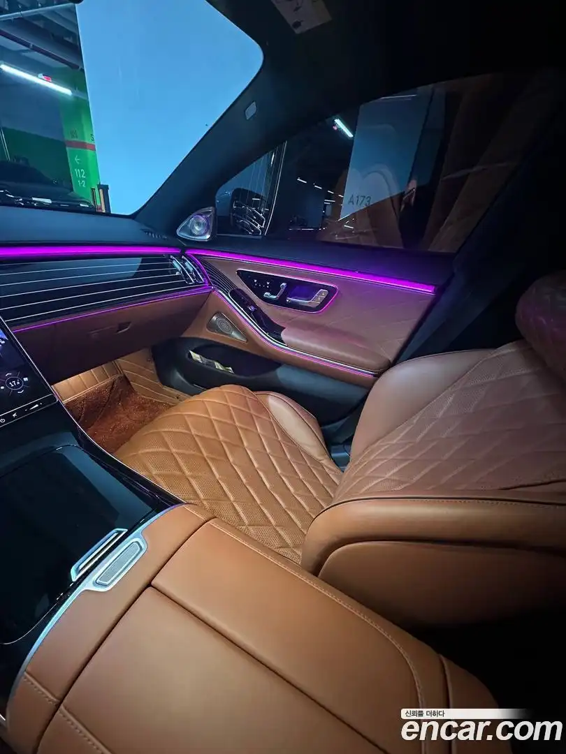 S-Class Mercedes-Benz 2023.4-OUTER-006