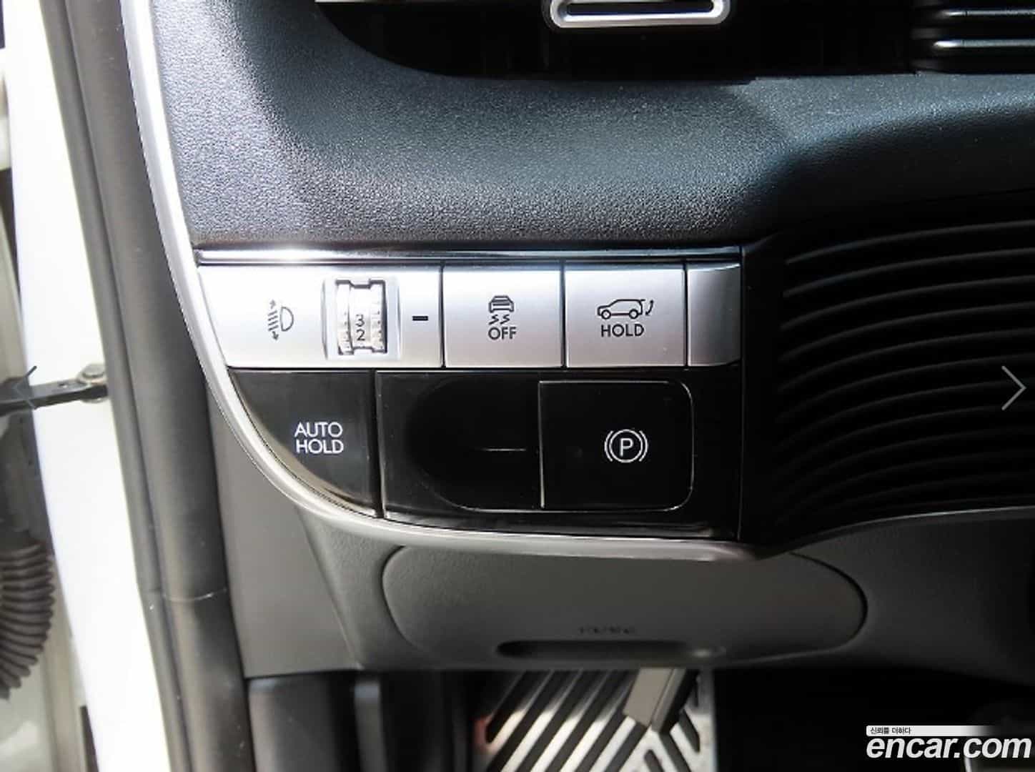 Ioniq5 Hyundai 2022.1-OPTION-017