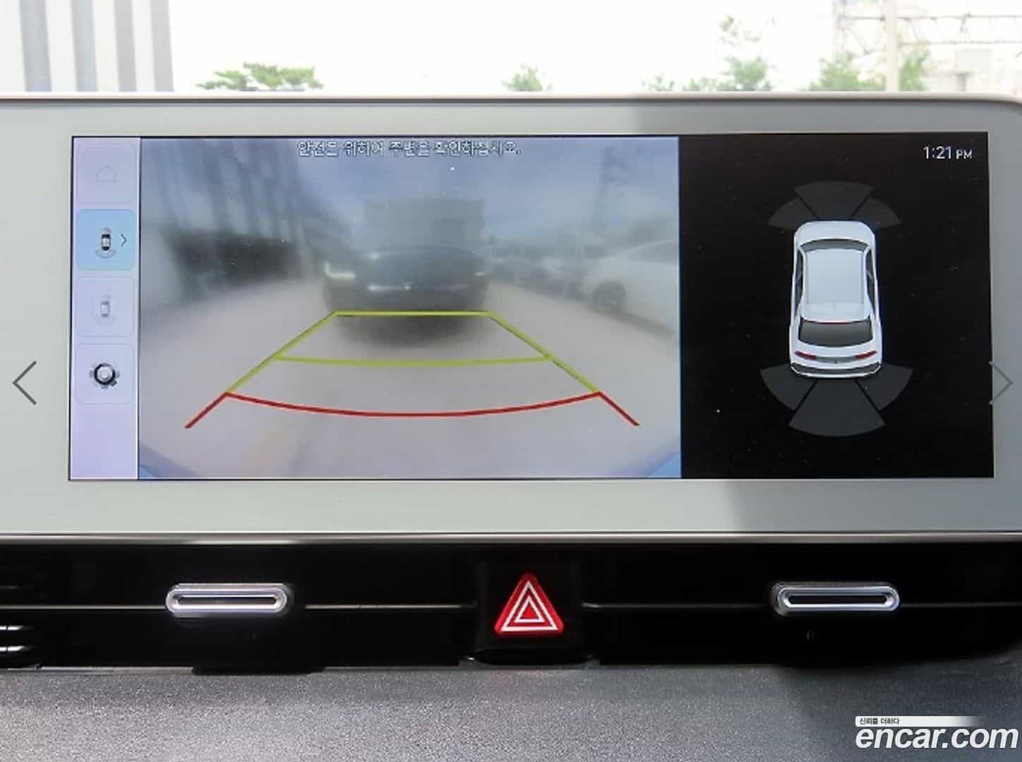 Ioniq5 Hyundai 2022.1-OPTION-019