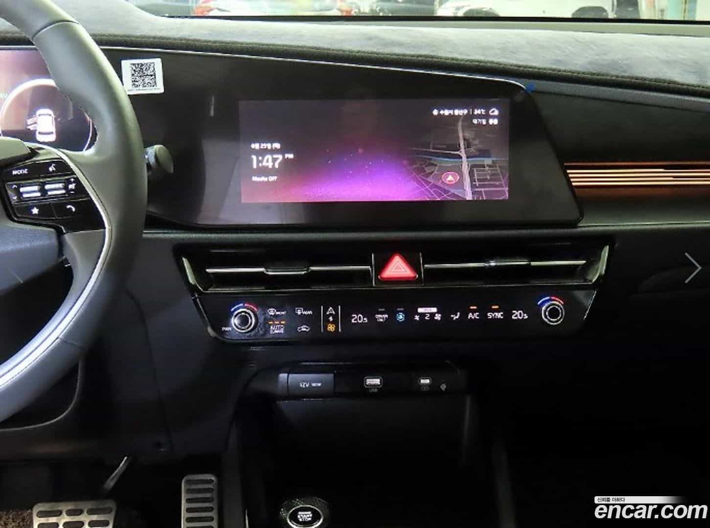 Niro Kia 2022.4-OPTION-015