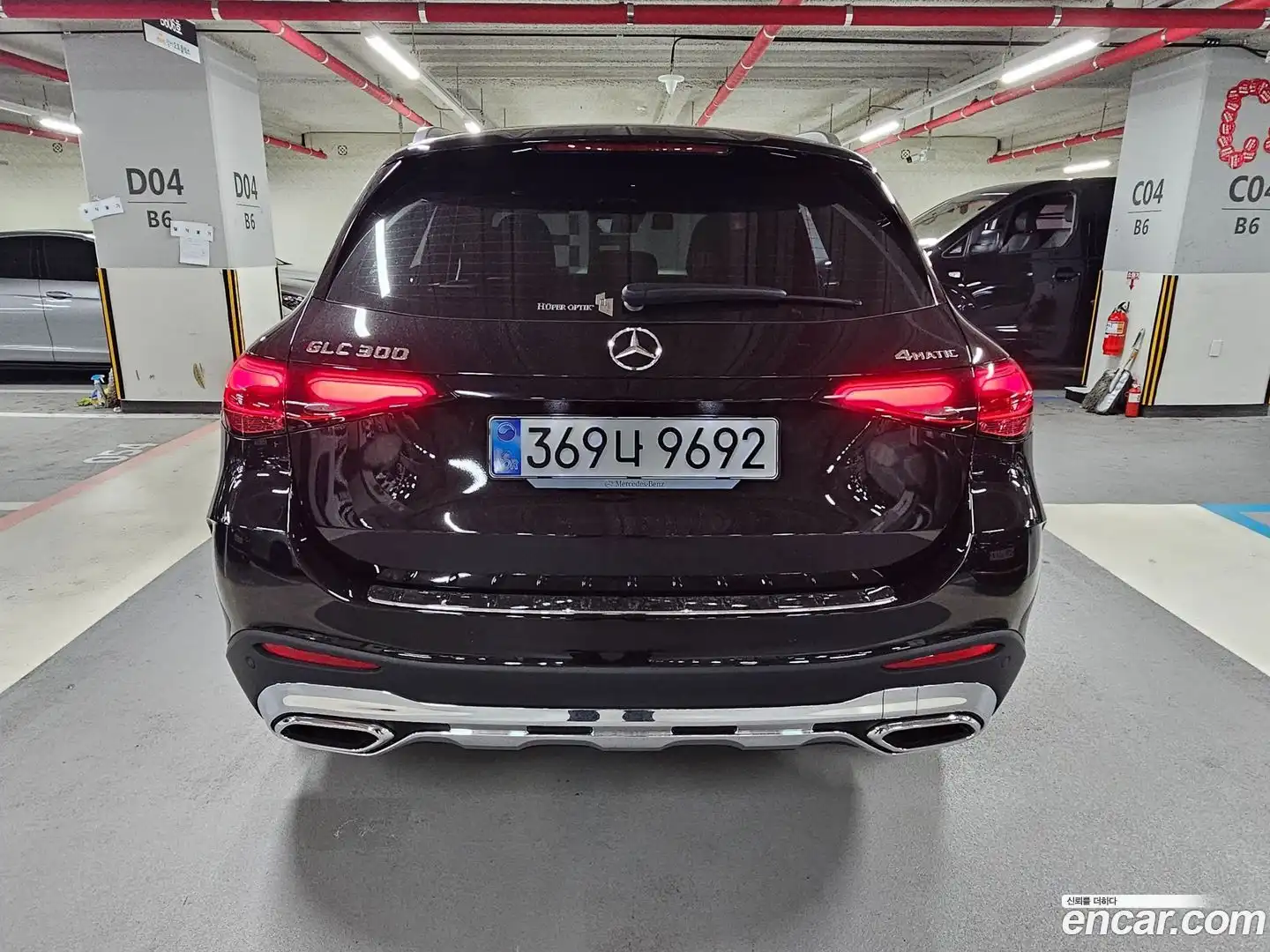 GLC-Class Mercedes-Benz 2026.2-OUTER-004