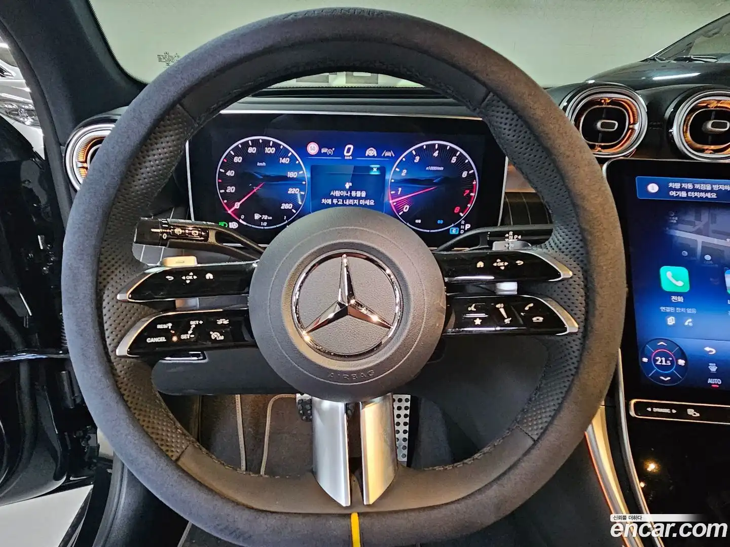 GLC-Class Mercedes-Benz 2026.2-INNER-007