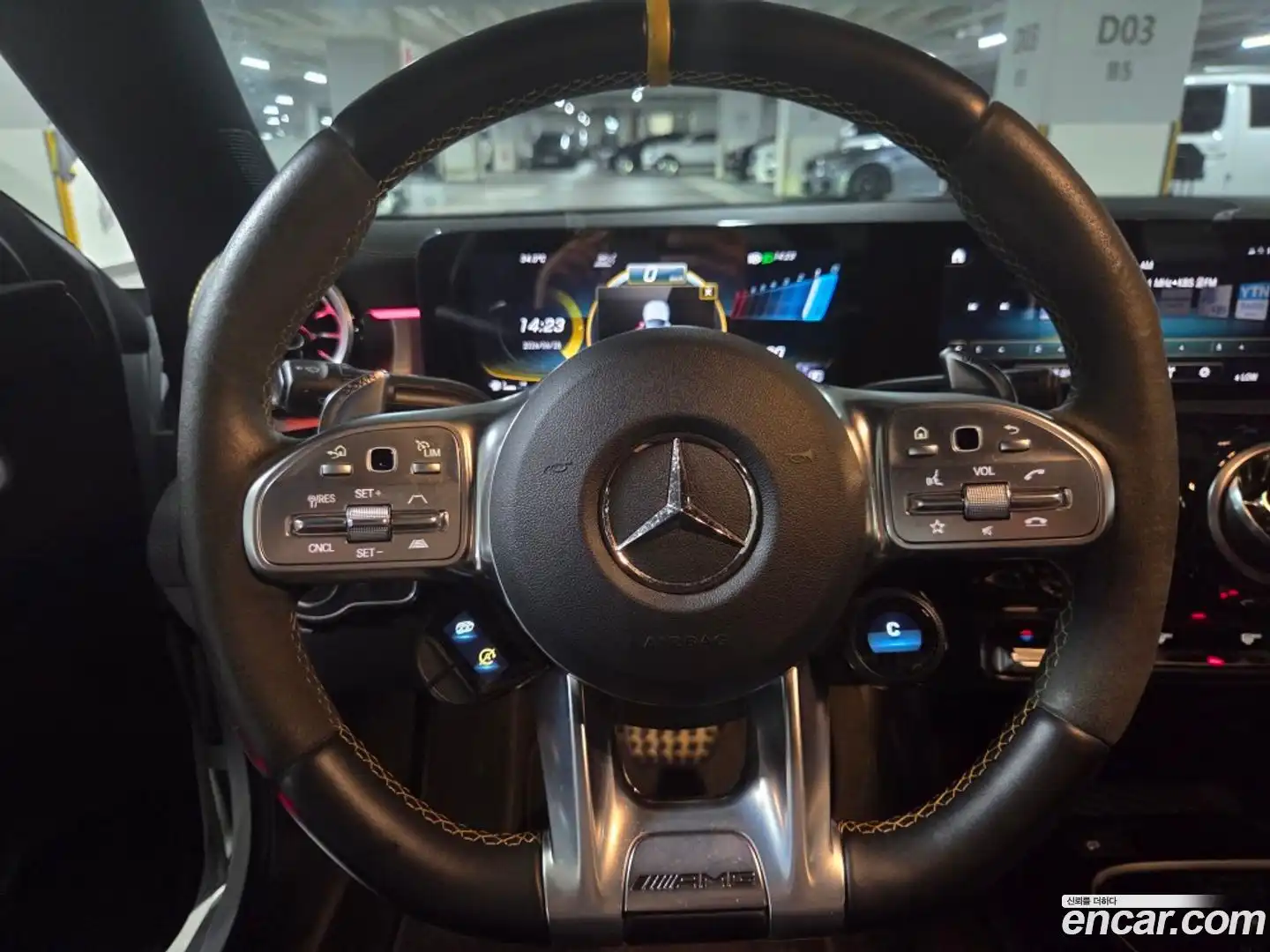 CLA-Class Mercedes-Benz 2023.3-INNER-007