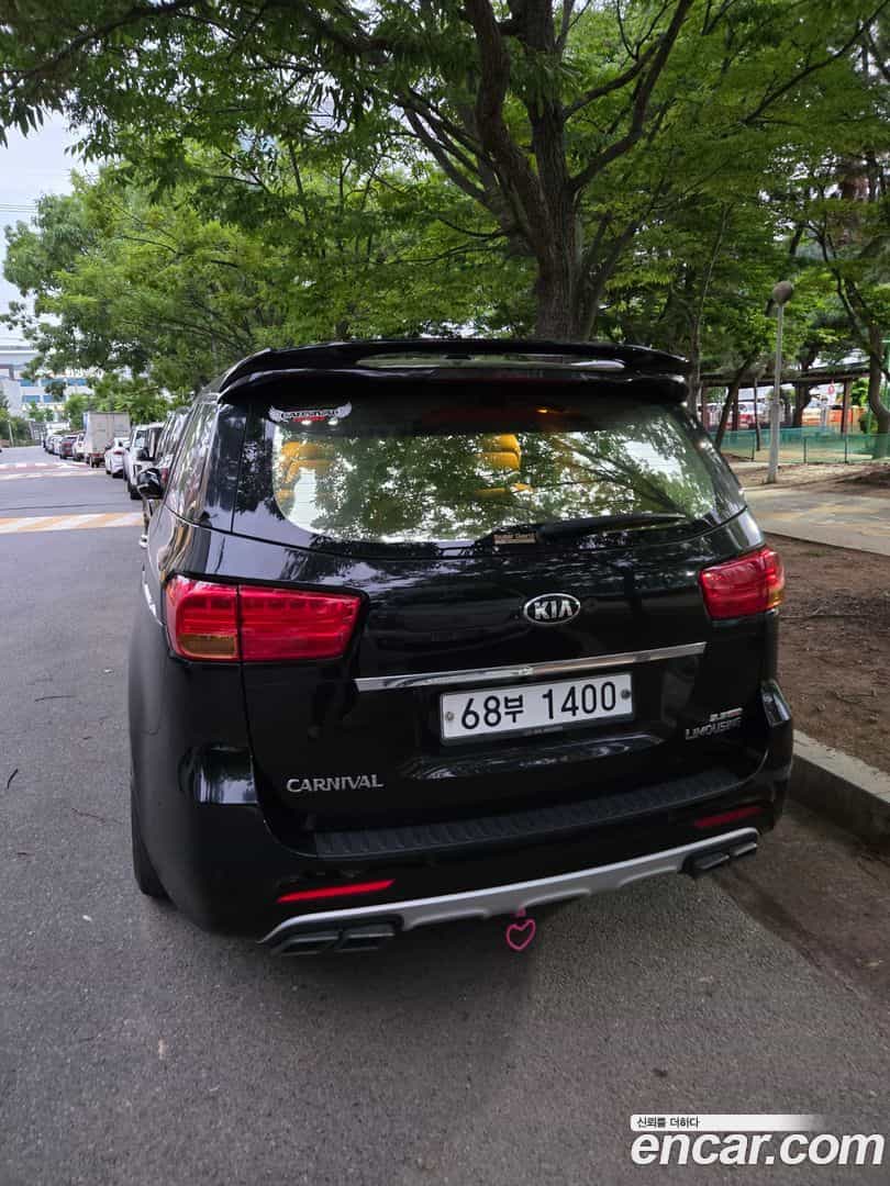 Canival Kia 2017.0-INNER-007