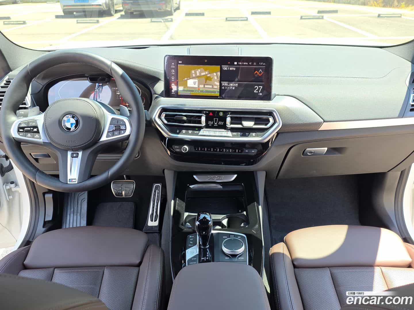 X3 BMW 2024.8-INNER-008