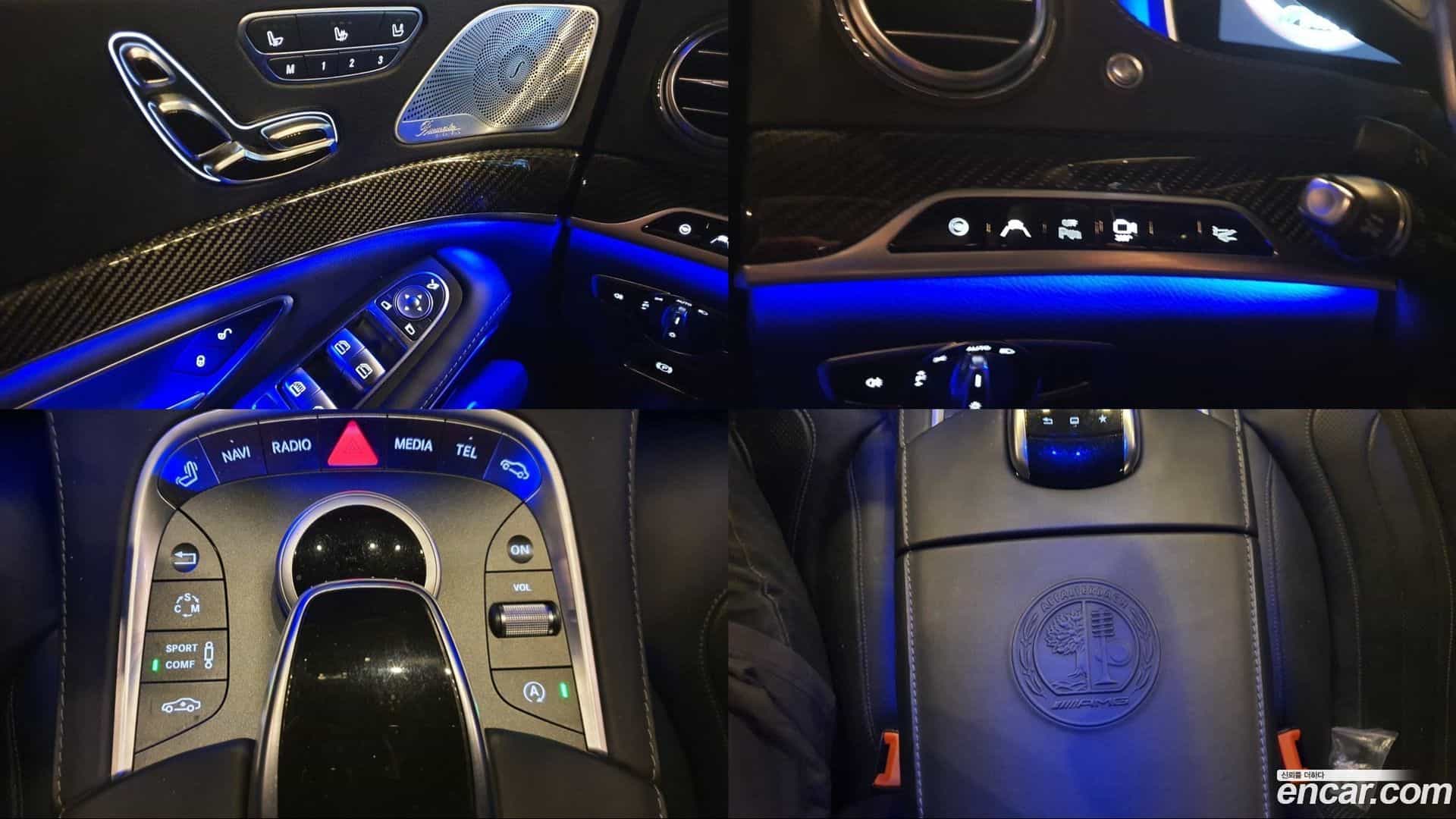 S-Class Mercedes-Benz 2016.2-INNER-007