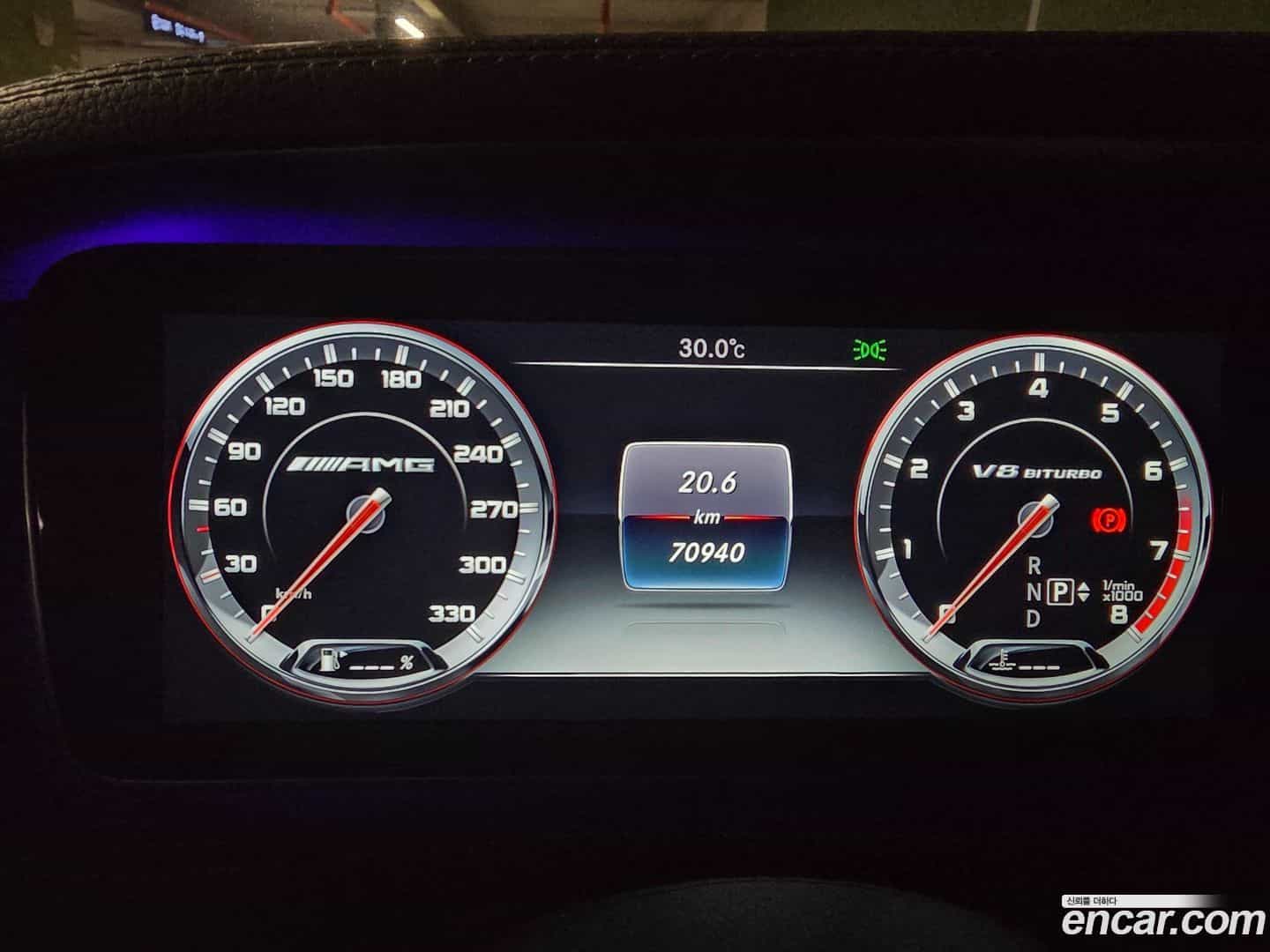 S-Class Mercedes-Benz 2016.2-INNER-008