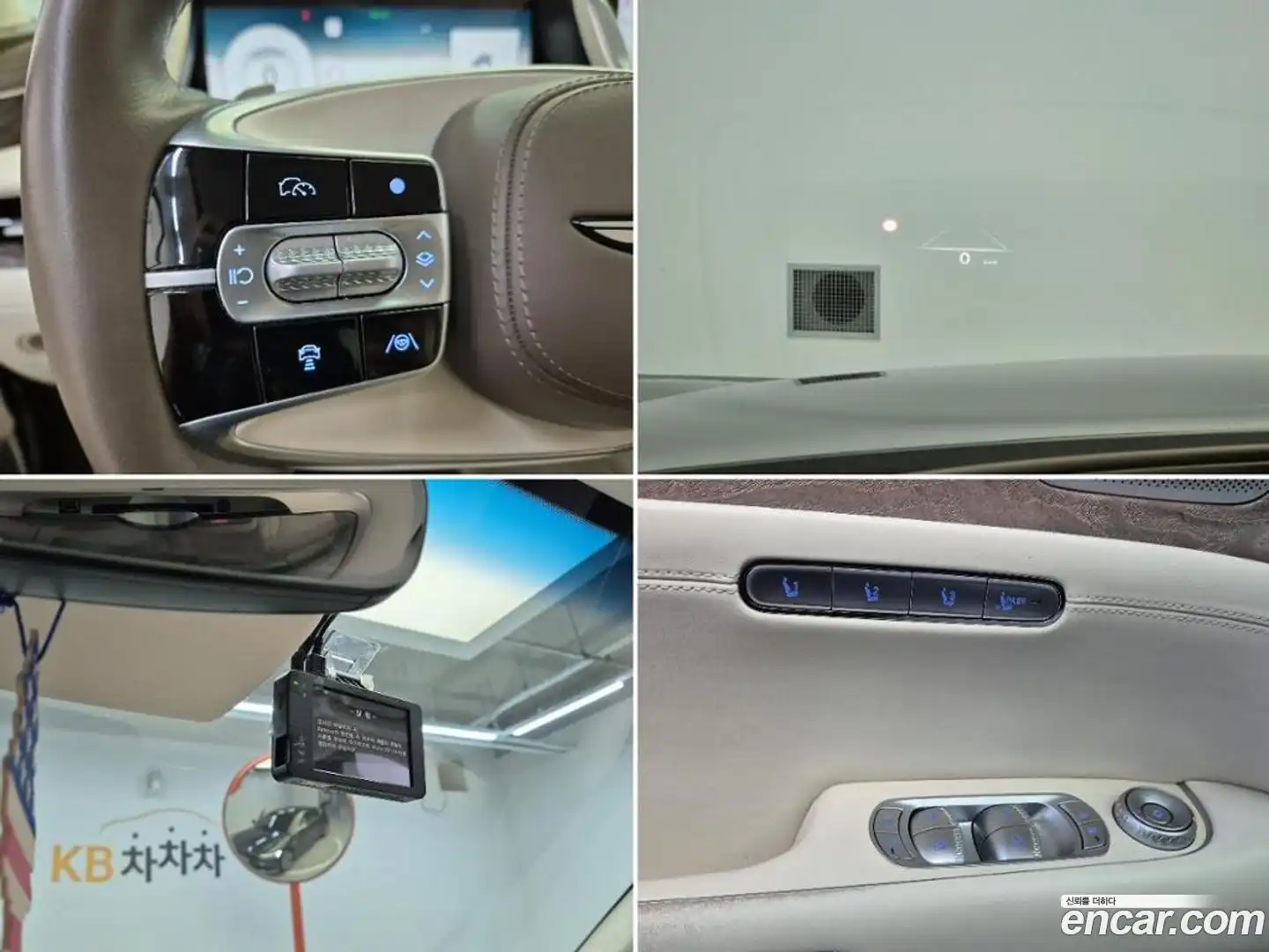G90 Genesis 2022.5-OPTION-020