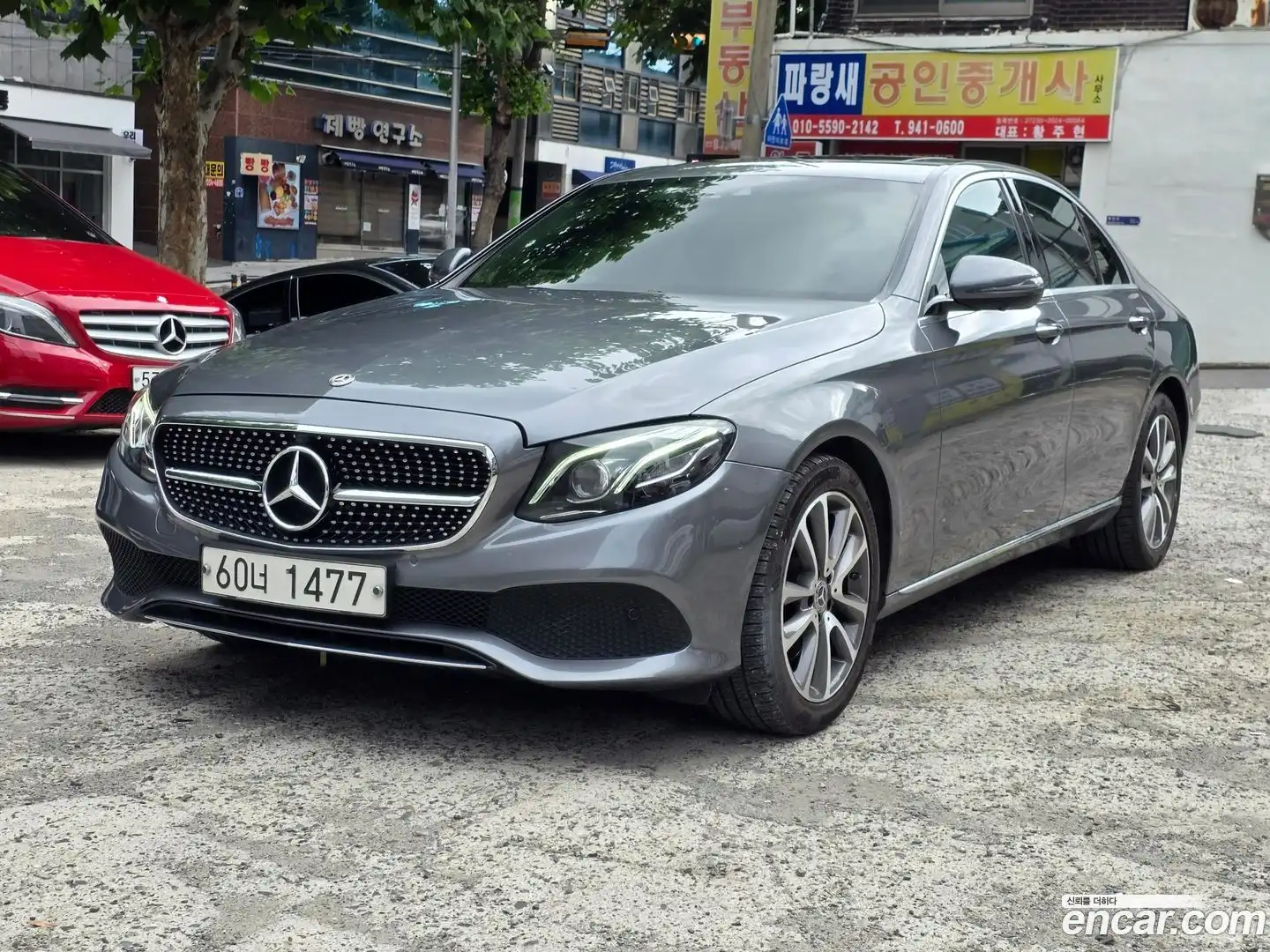 E-Class Mercedes-Benz 2018.11-OUTER-003