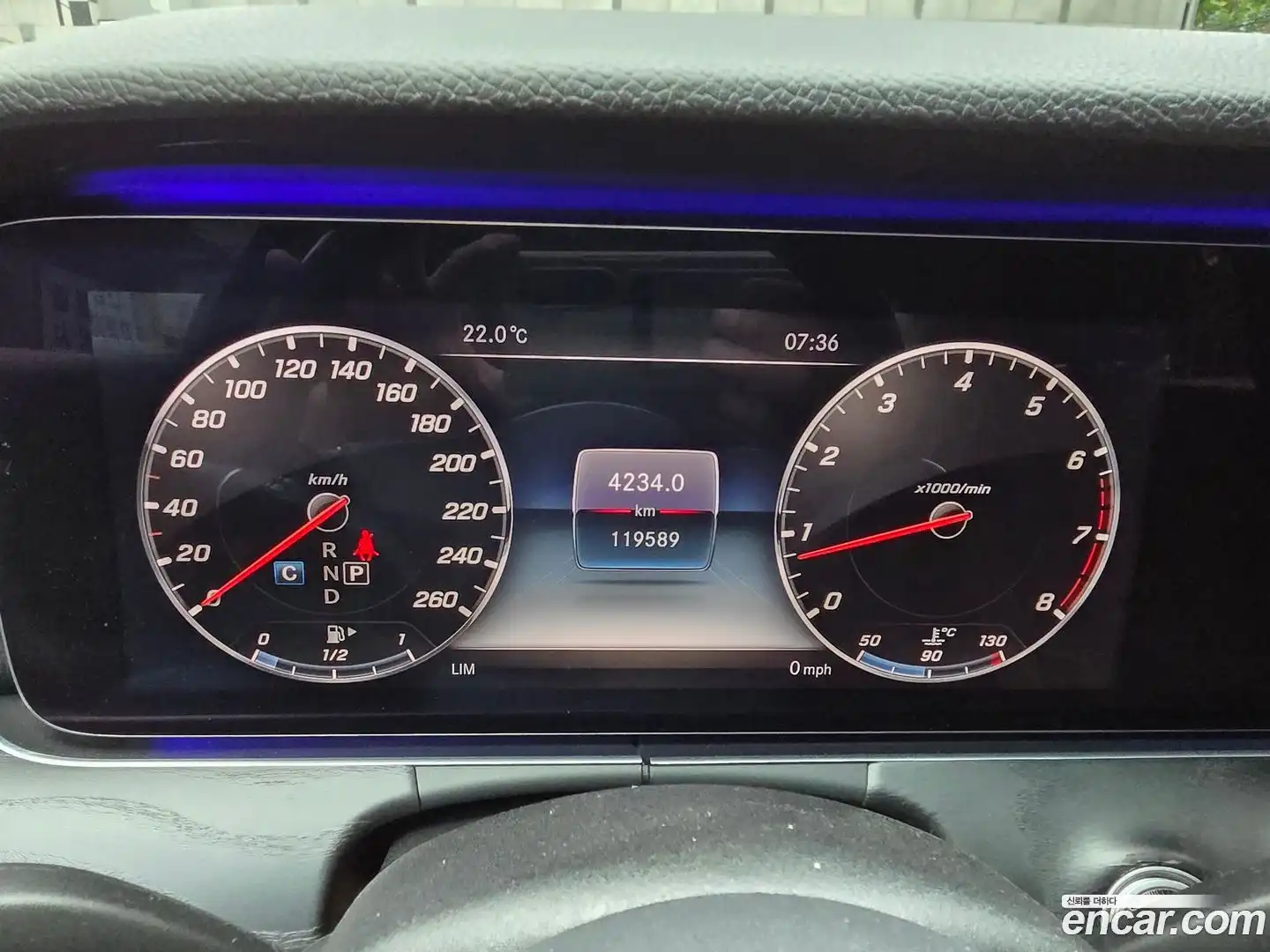 E-Class Mercedes-Benz 2018.11-OPTION-019