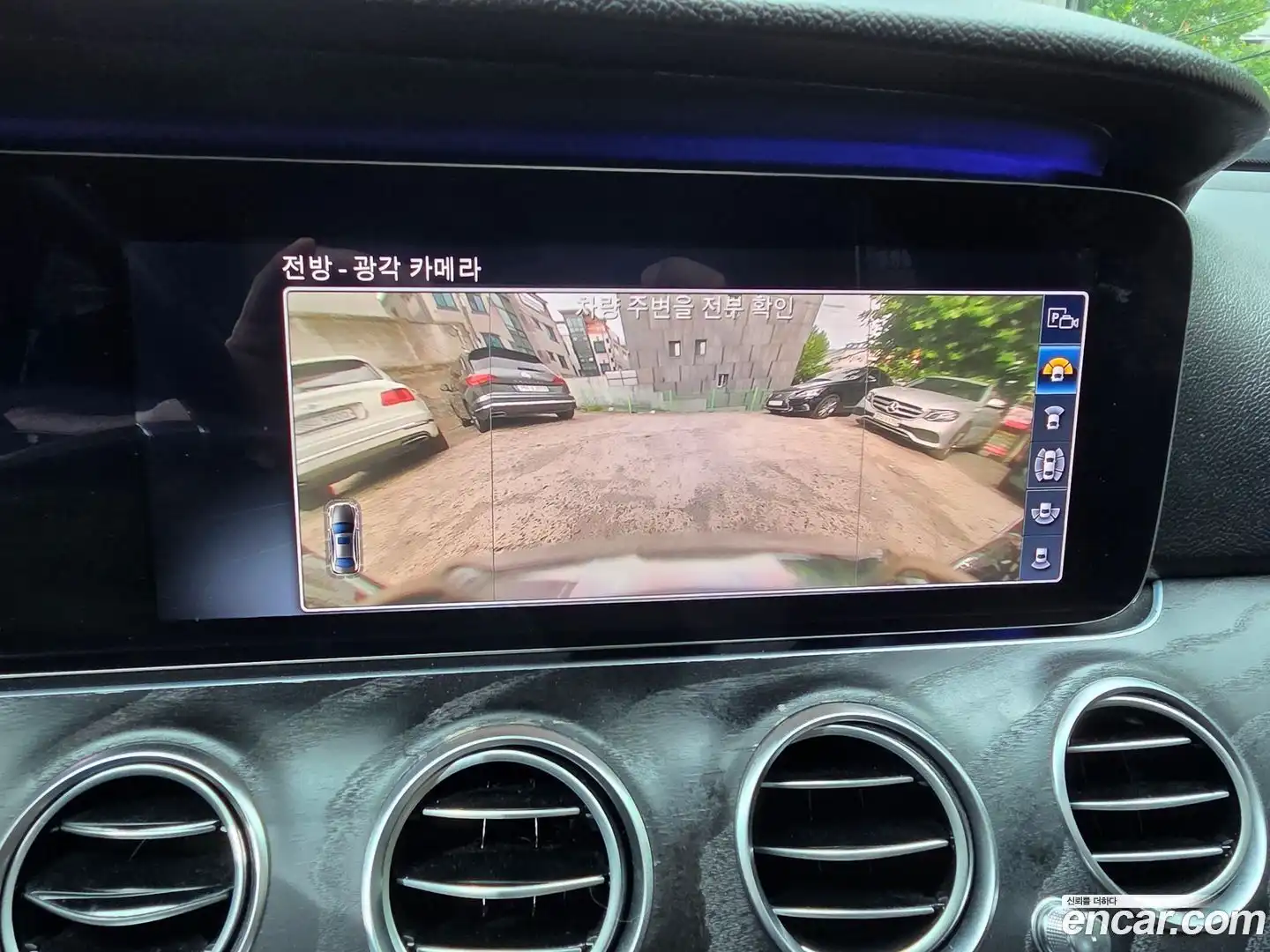 E-Class Mercedes-Benz 2018.11-OPTION-021