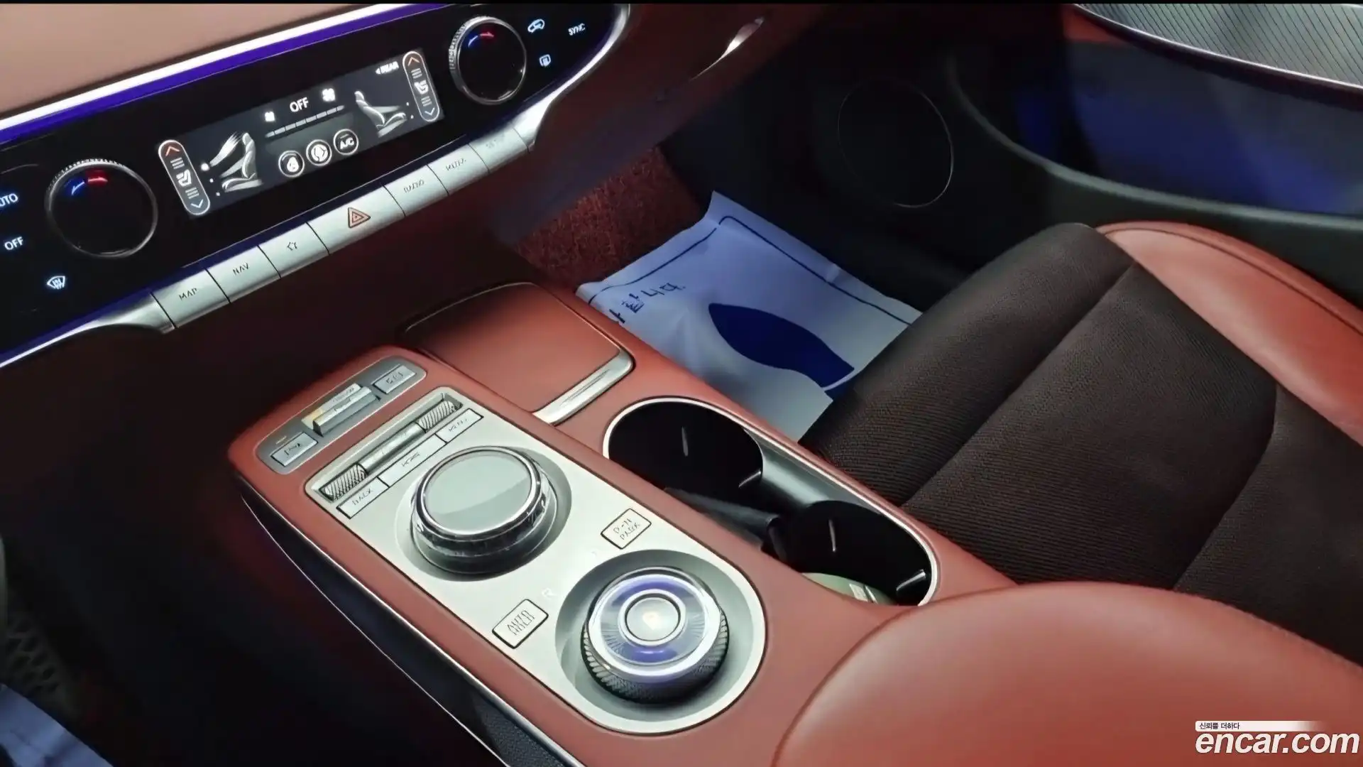 GV70 Genesis 2021.1-INNER-009